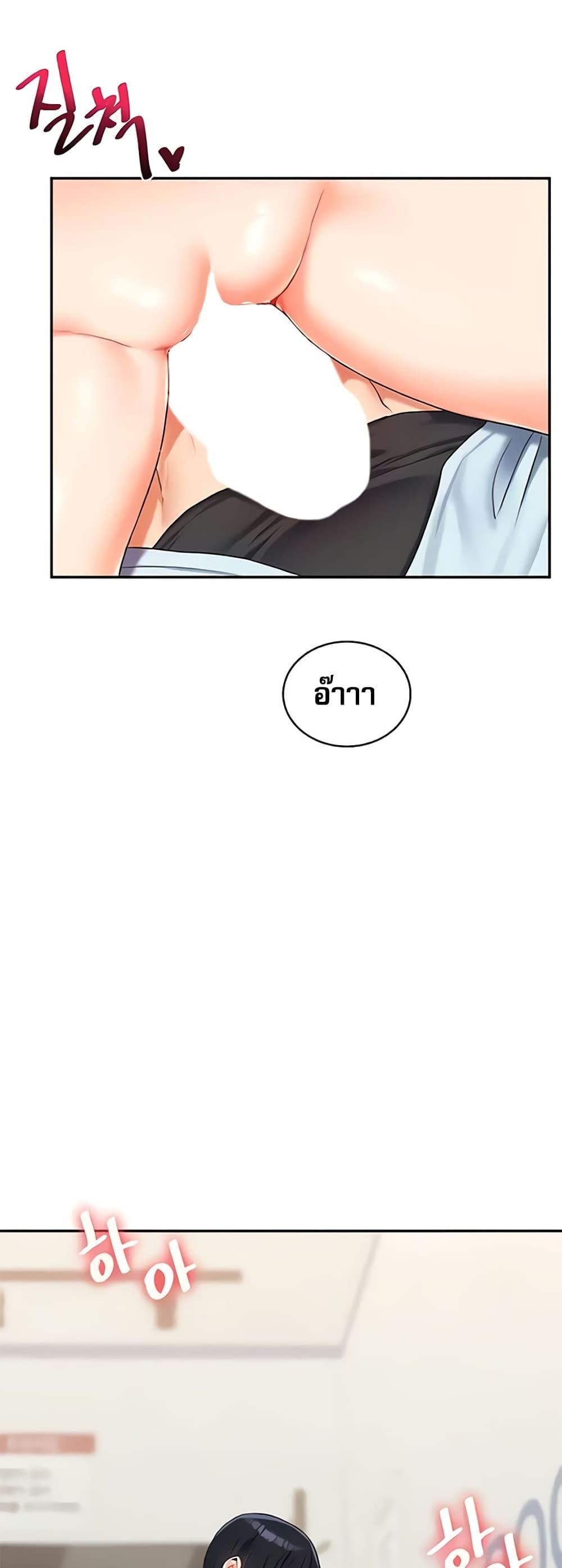 Doujin-Lc- อ่าน โดจิน มังฮวา เกาหลี ญี่ปุ่น จีน แปลไทย Relationship Reversal ตอนที่ 1 2 3 4 5 6 7 8 9 10 11 12 13 14 ฟรี ไม่มีโฆษณา อ่าน โดจิน Manhwa เกาหลี ญี่ปุ่น จีน เรามีครบ คัดมาให้เน้นๆ โดจิน 18+ รับประกันความฟินโดย  Doujin Lc
