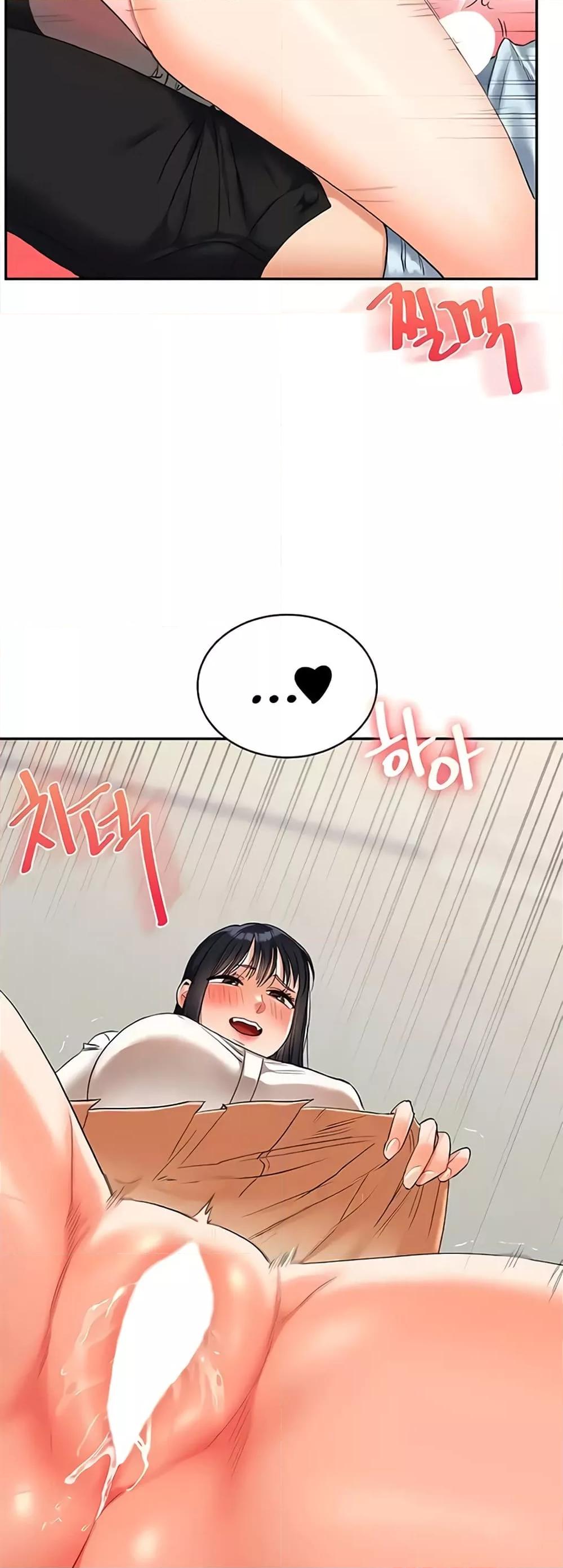 Doujin-Lc- อ่าน โดจิน มังฮวา เกาหลี ญี่ปุ่น จีน แปลไทย Relationship Reversal ตอนที่ 1 2 3 4 5 6 7 8 9 10 11 12 13 14 ฟรี ไม่มีโฆษณา อ่าน โดจิน Manhwa เกาหลี ญี่ปุ่น จีน เรามีครบ คัดมาให้เน้นๆ โดจิน 18+ รับประกันความฟินโดย  Doujin Lc