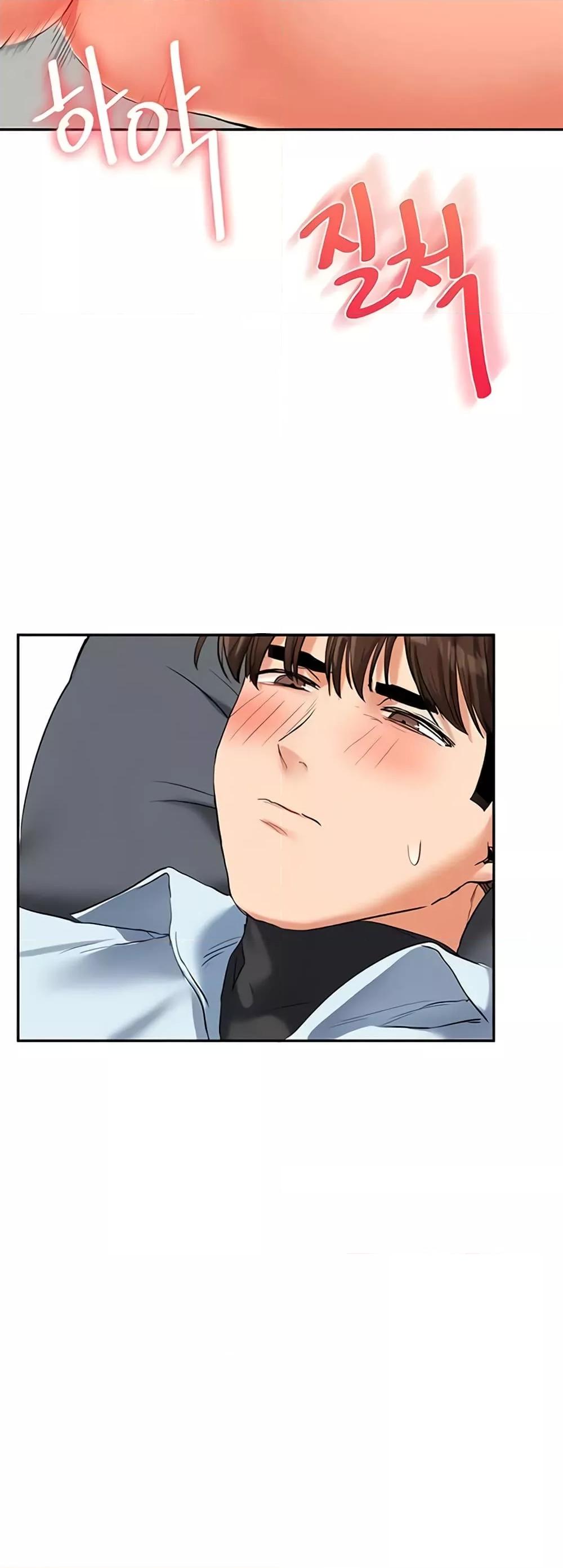 Doujin-Lc- อ่าน โดจิน มังฮวา เกาหลี ญี่ปุ่น จีน แปลไทย Relationship Reversal ตอนที่ 1 2 3 4 5 6 7 8 9 10 11 12 13 14 ฟรี ไม่มีโฆษณา อ่าน โดจิน Manhwa เกาหลี ญี่ปุ่น จีน เรามีครบ คัดมาให้เน้นๆ โดจิน 18+ รับประกันความฟินโดย  Doujin Lc