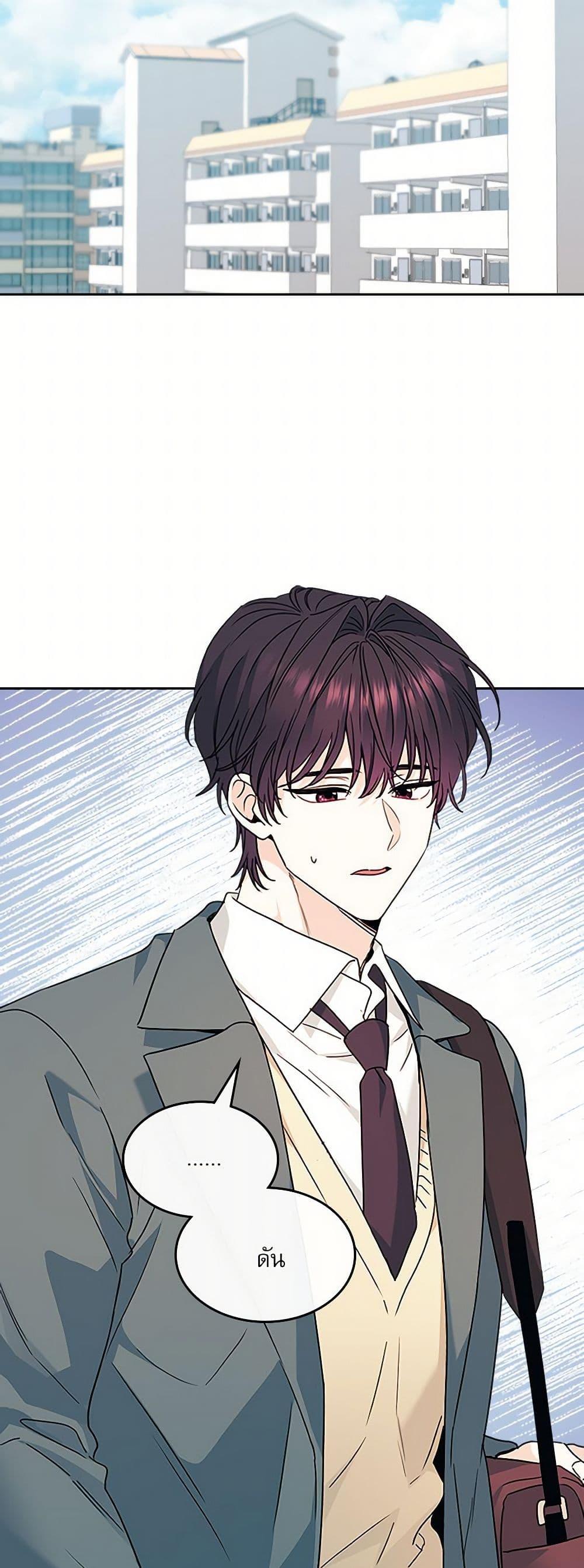 Manga-lc-com อ่านมังงะ อ่านการ์ตูน ออนไลน์ ฟรี My Life as an Internet Novel ตอนที่ 1 2 3 4 5 6 7 8 9 10 11 12 13 14 ฟรี ไม่มีโฆษณา Manga-lc - อ่าน มังงะ อ่าน การ์ตูน ออนไลน์ อ่านมังงะ ฟรี