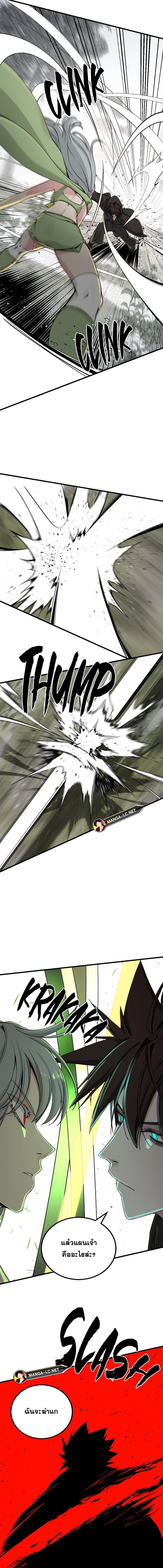 Doujin-Lc- อ่าน โดจิน มังฮวา เกาหลี ญี่ปุ่น จีน แปลไทย HERO-KILLER ตอนที่ 1 2 3 4 5 6 7 8 9 10 11 12 13 14 ฟรี ไม่มีโฆษณา อ่าน โดจิน Manhwa เกาหลี ญี่ปุ่น จีน เรามีครบ คัดมาให้เน้นๆ โดจิน 18+ รับประกันความฟินโดย  Doujin Lc