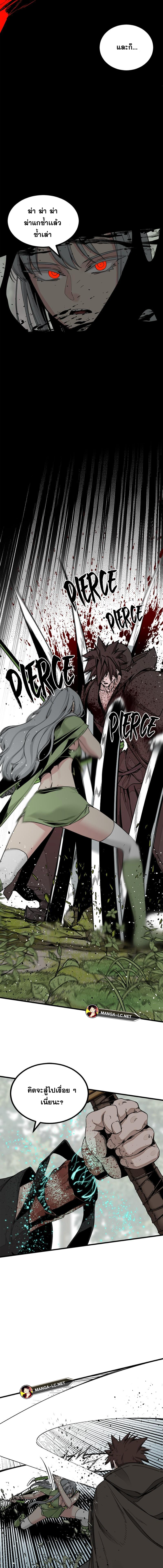 Doujin-Lc- อ่าน โดจิน มังฮวา เกาหลี ญี่ปุ่น จีน แปลไทย HERO-KILLER ตอนที่ 1 2 3 4 5 6 7 8 9 10 11 12 13 14 ฟรี ไม่มีโฆษณา อ่าน โดจิน Manhwa เกาหลี ญี่ปุ่น จีน เรามีครบ คัดมาให้เน้นๆ โดจิน 18+ รับประกันความฟินโดย  Doujin Lc