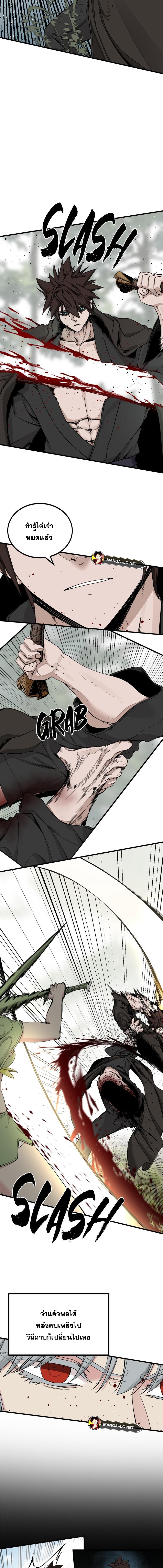 Doujin-Lc- อ่าน โดจิน มังฮวา เกาหลี ญี่ปุ่น จีน แปลไทย HERO-KILLER ตอนที่ 1 2 3 4 5 6 7 8 9 10 11 12 13 14 ฟรี ไม่มีโฆษณา อ่าน โดจิน Manhwa เกาหลี ญี่ปุ่น จีน เรามีครบ คัดมาให้เน้นๆ โดจิน 18+ รับประกันความฟินโดย  Doujin Lc