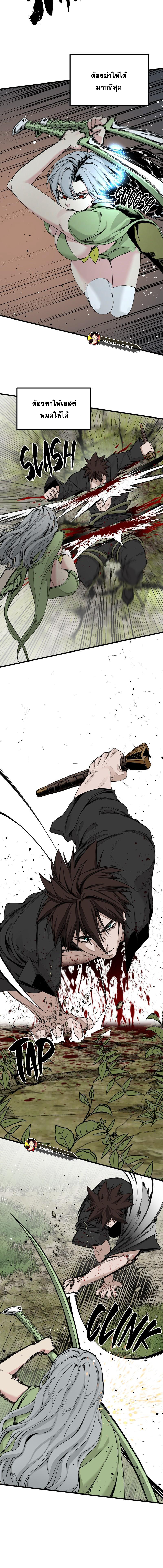 Doujin-Lc- อ่าน โดจิน มังฮวา เกาหลี ญี่ปุ่น จีน แปลไทย HERO-KILLER ตอนที่ 1 2 3 4 5 6 7 8 9 10 11 12 13 14 ฟรี ไม่มีโฆษณา อ่าน โดจิน Manhwa เกาหลี ญี่ปุ่น จีน เรามีครบ คัดมาให้เน้นๆ โดจิน 18+ รับประกันความฟินโดย  Doujin Lc