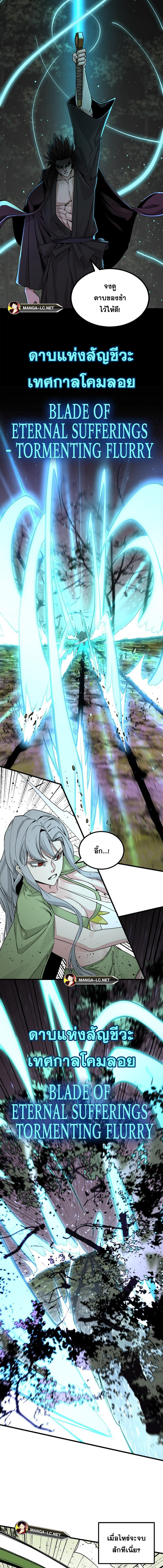 Doujin-Lc- อ่าน โดจิน มังฮวา เกาหลี ญี่ปุ่น จีน แปลไทย HERO-KILLER ตอนที่ 1 2 3 4 5 6 7 8 9 10 11 12 13 14 ฟรี ไม่มีโฆษณา อ่าน โดจิน Manhwa เกาหลี ญี่ปุ่น จีน เรามีครบ คัดมาให้เน้นๆ โดจิน 18+ รับประกันความฟินโดย  Doujin Lc