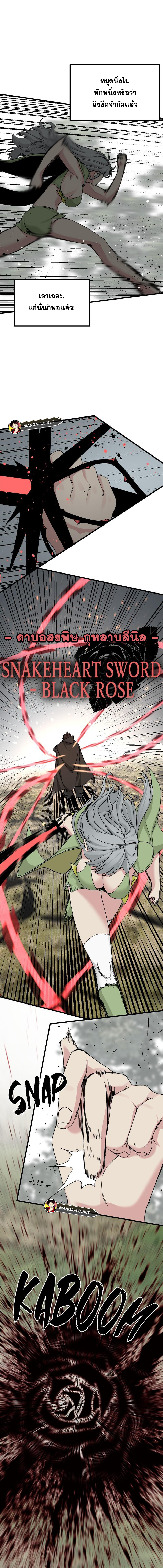 Doujin-Lc- อ่าน โดจิน มังฮวา เกาหลี ญี่ปุ่น จีน แปลไทย HERO-KILLER ตอนที่ 1 2 3 4 5 6 7 8 9 10 11 12 13 14 ฟรี ไม่มีโฆษณา อ่าน โดจิน Manhwa เกาหลี ญี่ปุ่น จีน เรามีครบ คัดมาให้เน้นๆ โดจิน 18+ รับประกันความฟินโดย  Doujin Lc