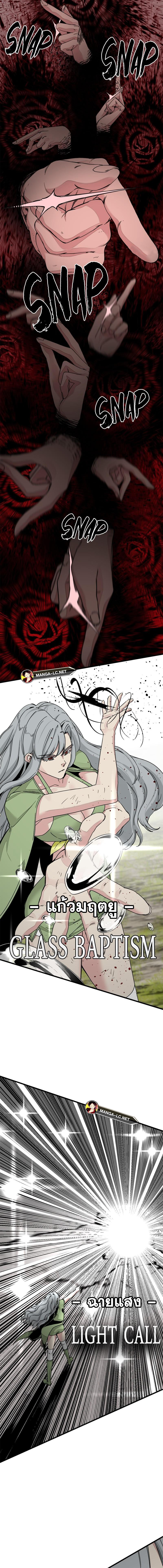 Doujin-Lc- อ่าน โดจิน มังฮวา เกาหลี ญี่ปุ่น จีน แปลไทย HERO-KILLER ตอนที่ 1 2 3 4 5 6 7 8 9 10 11 12 13 14 ฟรี ไม่มีโฆษณา อ่าน โดจิน Manhwa เกาหลี ญี่ปุ่น จีน เรามีครบ คัดมาให้เน้นๆ โดจิน 18+ รับประกันความฟินโดย  Doujin Lc