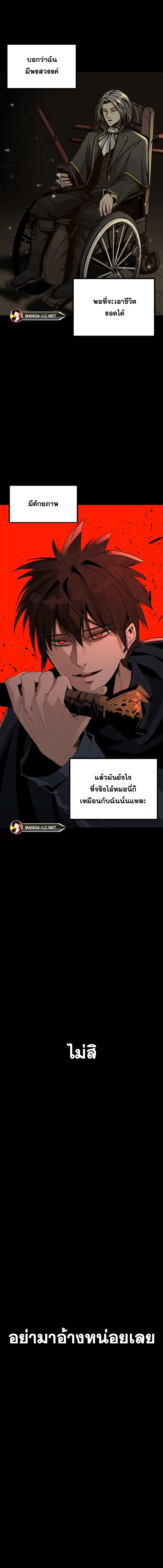 Doujin-Lc- อ่าน โดจิน มังฮวา เกาหลี ญี่ปุ่น จีน แปลไทย HERO-KILLER ตอนที่ 1 2 3 4 5 6 7 8 9 10 11 12 13 14 ฟรี ไม่มีโฆษณา อ่าน โดจิน Manhwa เกาหลี ญี่ปุ่น จีน เรามีครบ คัดมาให้เน้นๆ โดจิน 18+ รับประกันความฟินโดย  Doujin Lc