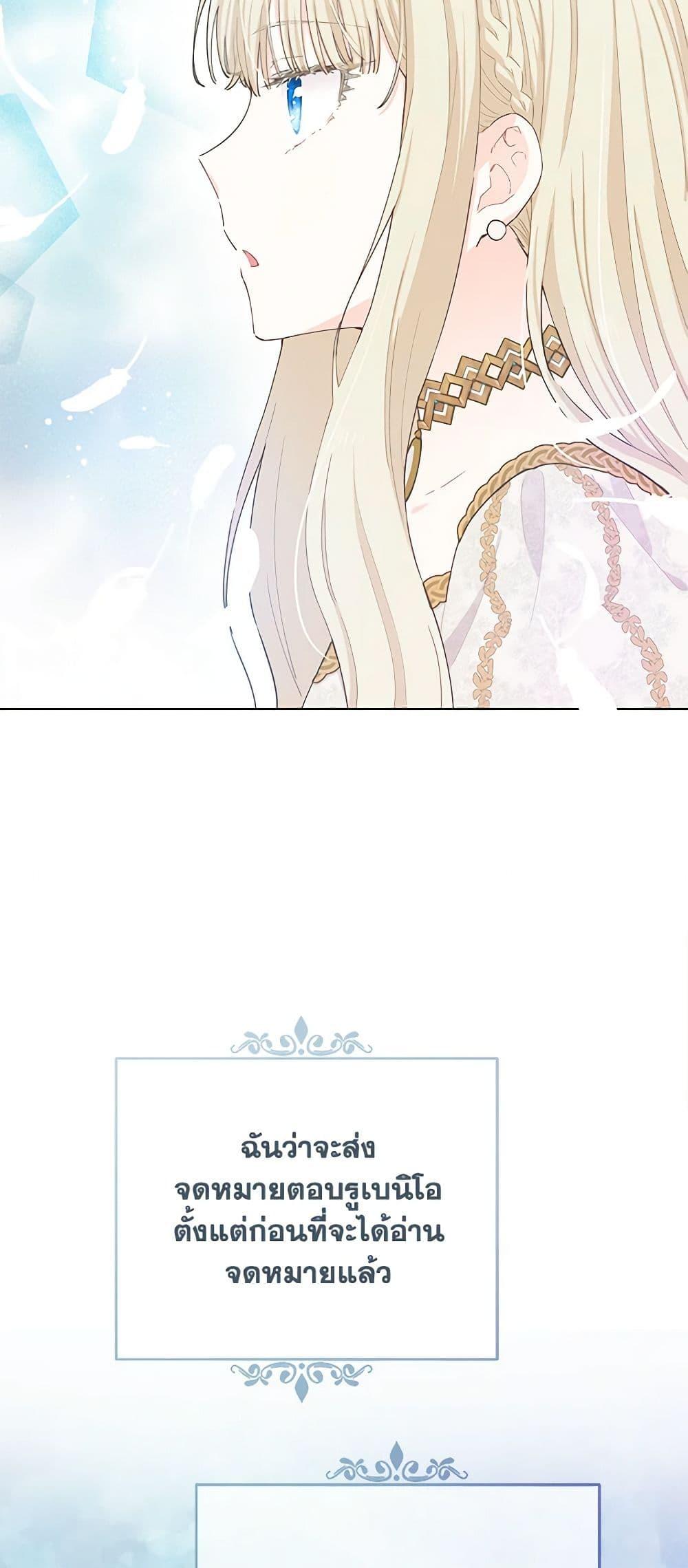 Manga-lc-com อ่านมังงะ อ่านการ์ตูน ออนไลน์ ฟรี I’m All Out of Health! ตอนที่ 1 2 3 4 5 6 7 8 9 10 11 12 13 14 ฟรี ไม่มีโฆษณา Manga-lc - อ่าน มังงะ อ่าน การ์ตูน ออนไลน์ อ่านมังงะ ฟรี