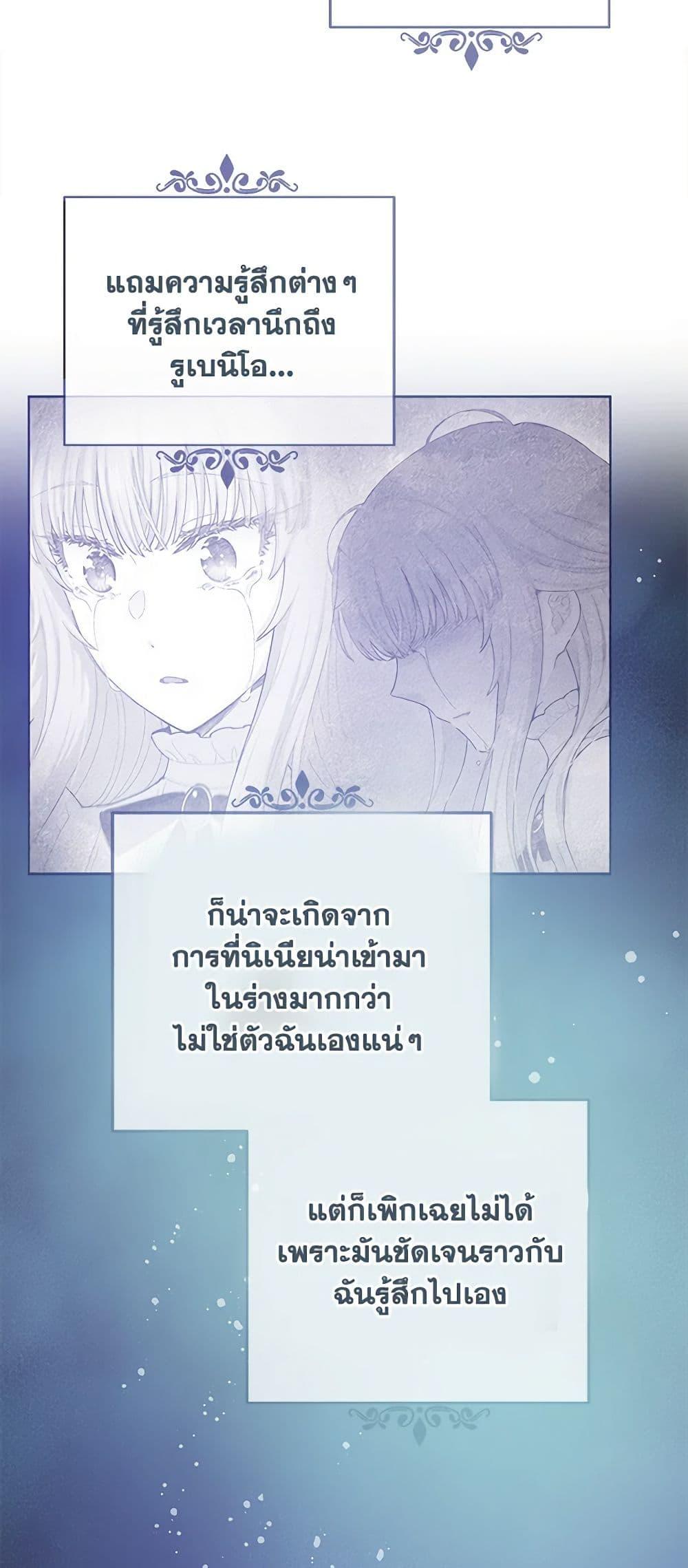 Manga-lc-com อ่านมังงะ อ่านการ์ตูน ออนไลน์ ฟรี I’m All Out of Health! ตอนที่ 1 2 3 4 5 6 7 8 9 10 11 12 13 14 ฟรี ไม่มีโฆษณา Manga-lc - อ่าน มังงะ อ่าน การ์ตูน ออนไลน์ อ่านมังงะ ฟรี