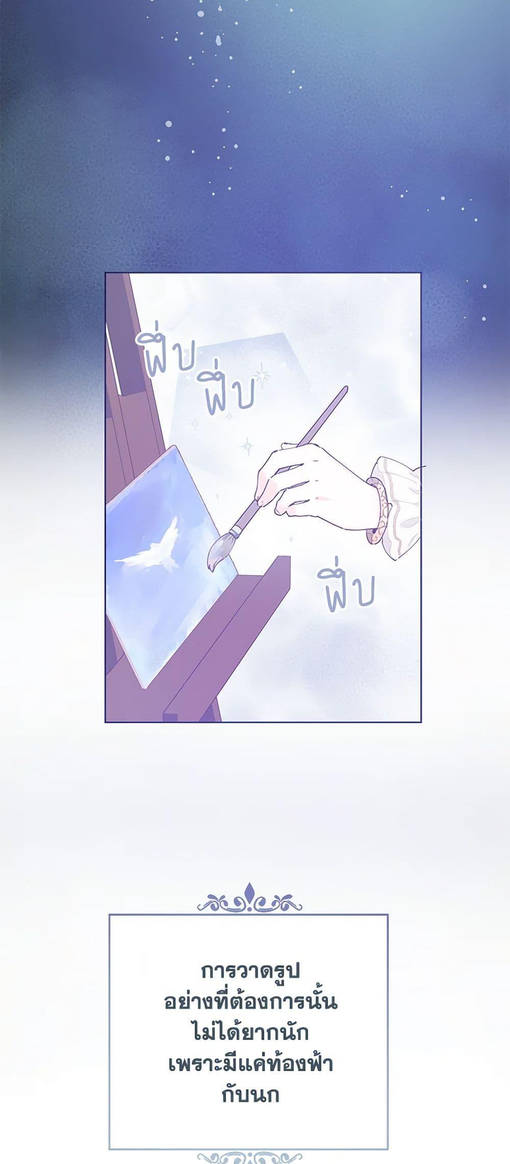 Manga-lc-com อ่านมังงะ อ่านการ์ตูน ออนไลน์ ฟรี I’m All Out of Health! ตอนที่ 1 2 3 4 5 6 7 8 9 10 11 12 13 14 ฟรี ไม่มีโฆษณา Manga-lc - อ่าน มังงะ อ่าน การ์ตูน ออนไลน์ อ่านมังงะ ฟรี