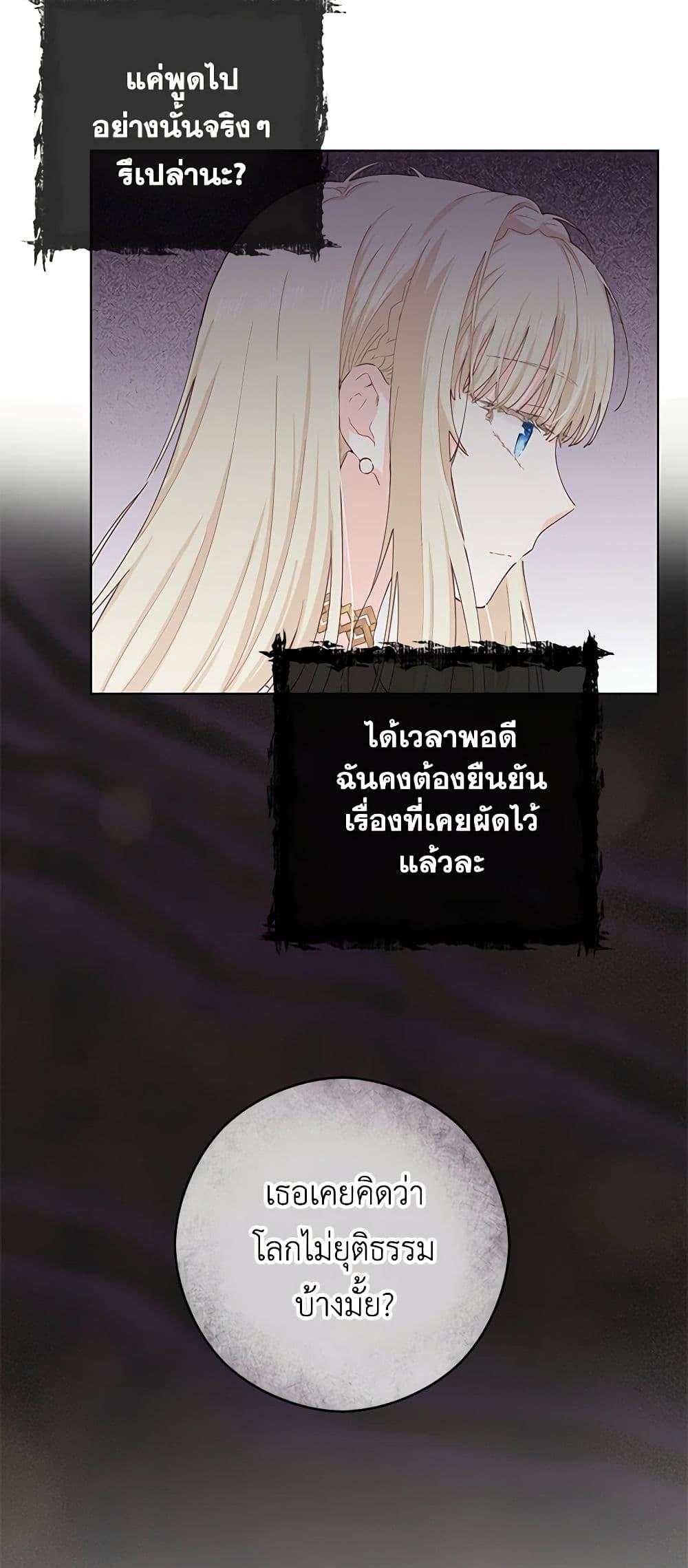 Manga-lc-com อ่านมังงะ อ่านการ์ตูน ออนไลน์ ฟรี I’m All Out of Health! ตอนที่ 1 2 3 4 5 6 7 8 9 10 11 12 13 14 ฟรี ไม่มีโฆษณา Manga-lc - อ่าน มังงะ อ่าน การ์ตูน ออนไลน์ อ่านมังงะ ฟรี