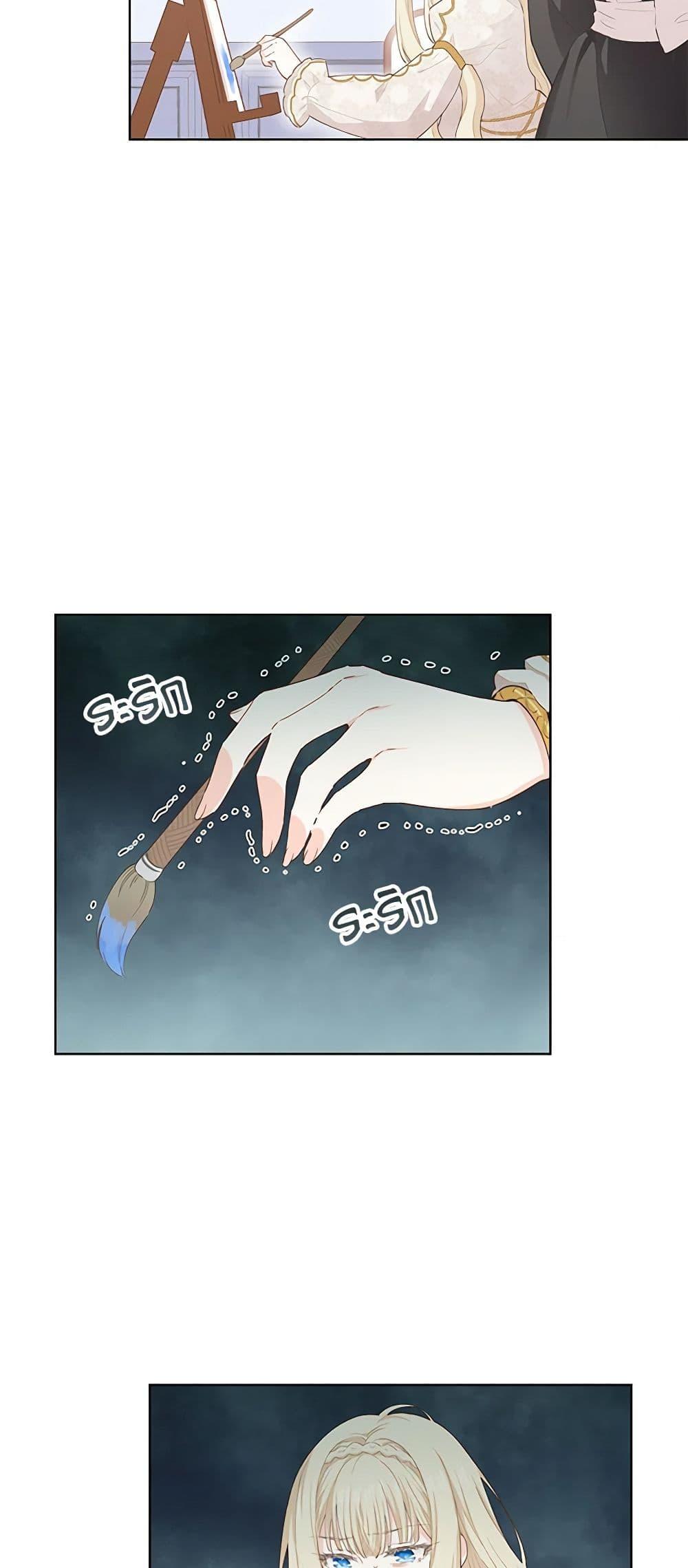 Manga-lc-com อ่านมังงะ อ่านการ์ตูน ออนไลน์ ฟรี I’m All Out of Health! ตอนที่ 1 2 3 4 5 6 7 8 9 10 11 12 13 14 ฟรี ไม่มีโฆษณา Manga-lc - อ่าน มังงะ อ่าน การ์ตูน ออนไลน์ อ่านมังงะ ฟรี