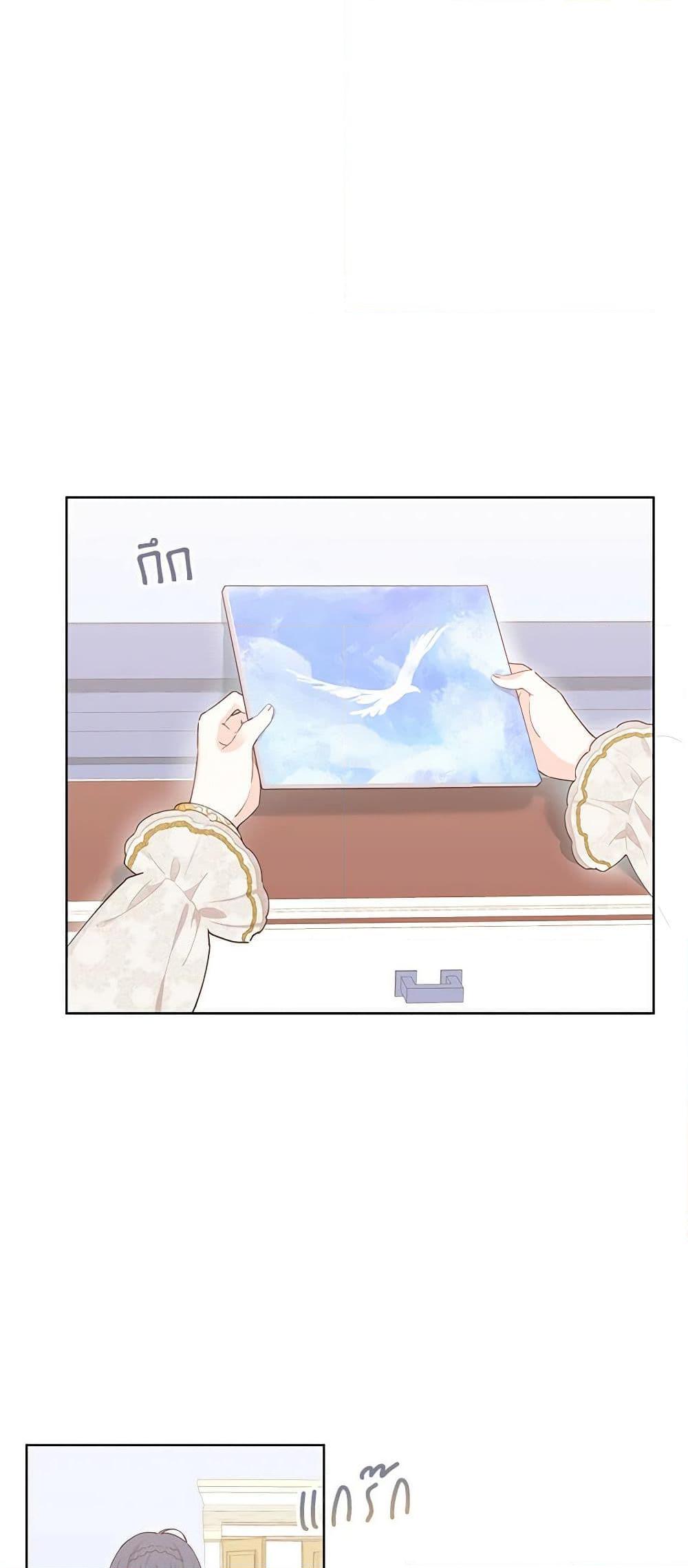 Manga-lc-com อ่านมังงะ อ่านการ์ตูน ออนไลน์ ฟรี I’m All Out of Health! ตอนที่ 1 2 3 4 5 6 7 8 9 10 11 12 13 14 ฟรี ไม่มีโฆษณา Manga-lc - อ่าน มังงะ อ่าน การ์ตูน ออนไลน์ อ่านมังงะ ฟรี