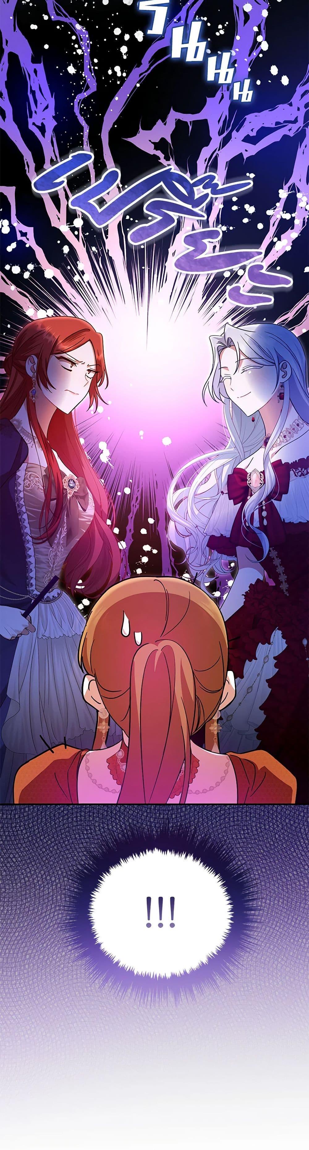 Manga-lc-com อ่านมังงะ อ่านการ์ตูน ออนไลน์ ฟรี In This Life, I Will Survive Until the End ตอนที่ 1 2 3 4 5 6 7 8 9 10 11 12 13 14 ฟรี ไม่มีโฆษณา Manga-lc - อ่าน มังงะ อ่าน การ์ตูน ออนไลน์ อ่านมังงะ ฟรี