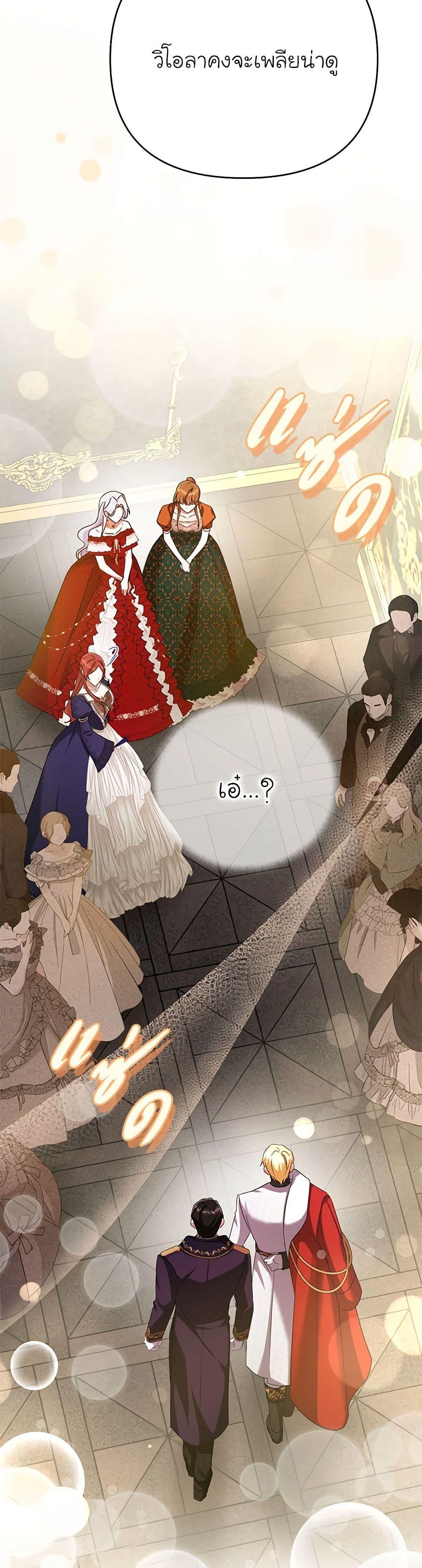 Manga-lc-com อ่านมังงะ อ่านการ์ตูน ออนไลน์ ฟรี In This Life, I Will Survive Until the End ตอนที่ 1 2 3 4 5 6 7 8 9 10 11 12 13 14 ฟรี ไม่มีโฆษณา Manga-lc - อ่าน มังงะ อ่าน การ์ตูน ออนไลน์ อ่านมังงะ ฟรี