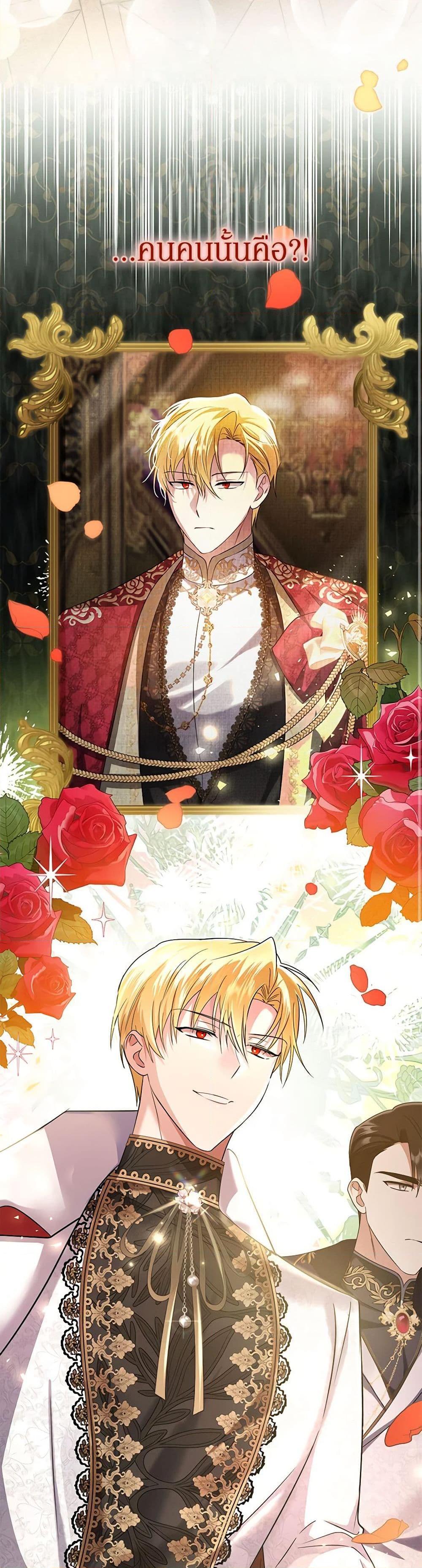 Manga-lc-com อ่านมังงะ อ่านการ์ตูน ออนไลน์ ฟรี In This Life, I Will Survive Until the End ตอนที่ 1 2 3 4 5 6 7 8 9 10 11 12 13 14 ฟรี ไม่มีโฆษณา Manga-lc - อ่าน มังงะ อ่าน การ์ตูน ออนไลน์ อ่านมังงะ ฟรี