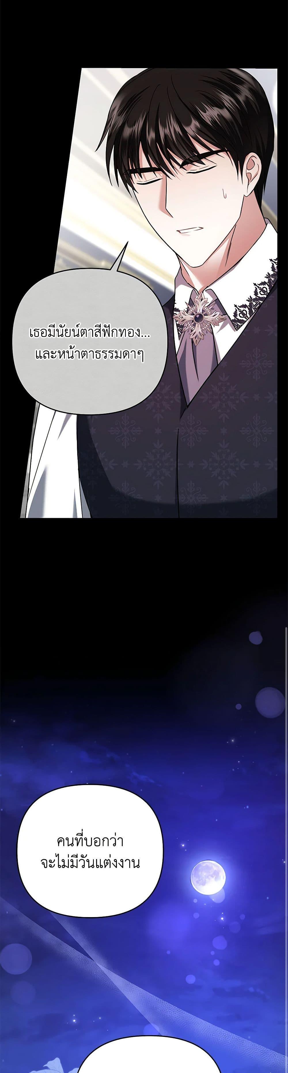 Manga-lc-com อ่านมังงะ อ่านการ์ตูน ออนไลน์ ฟรี In This Life, I Will Survive Until the End ตอนที่ 1 2 3 4 5 6 7 8 9 10 11 12 13 14 ฟรี ไม่มีโฆษณา Manga-lc - อ่าน มังงะ อ่าน การ์ตูน ออนไลน์ อ่านมังงะ ฟรี