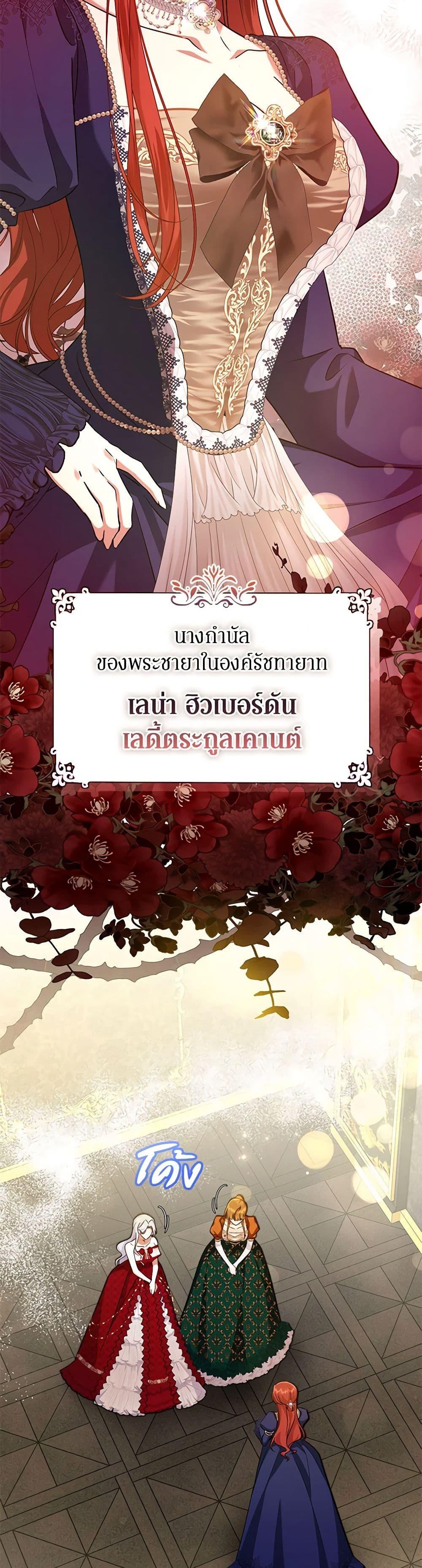 Manga-lc-com อ่านมังงะ อ่านการ์ตูน ออนไลน์ ฟรี In This Life, I Will Survive Until the End ตอนที่ 1 2 3 4 5 6 7 8 9 10 11 12 13 14 ฟรี ไม่มีโฆษณา Manga-lc - อ่าน มังงะ อ่าน การ์ตูน ออนไลน์ อ่านมังงะ ฟรี