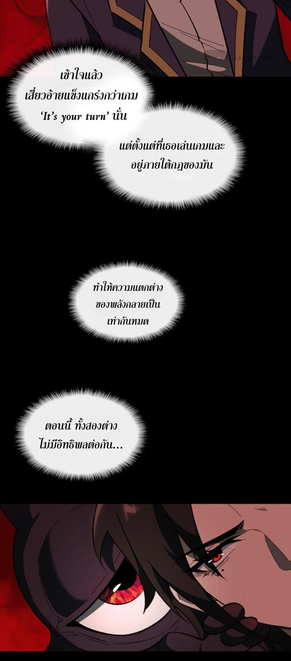 Manga-lc-com อ่านมังงะ อ่านการ์ตูน ออนไลน์ ฟรี I Created An Urban Legend ตอนที่ 1 2 3 4 5 6 7 8 9 10 11 12 13 14 ฟรี ไม่มีโฆษณา Manga-lc - อ่าน มังงะ อ่าน การ์ตูน ออนไลน์ อ่านมังงะ ฟรี