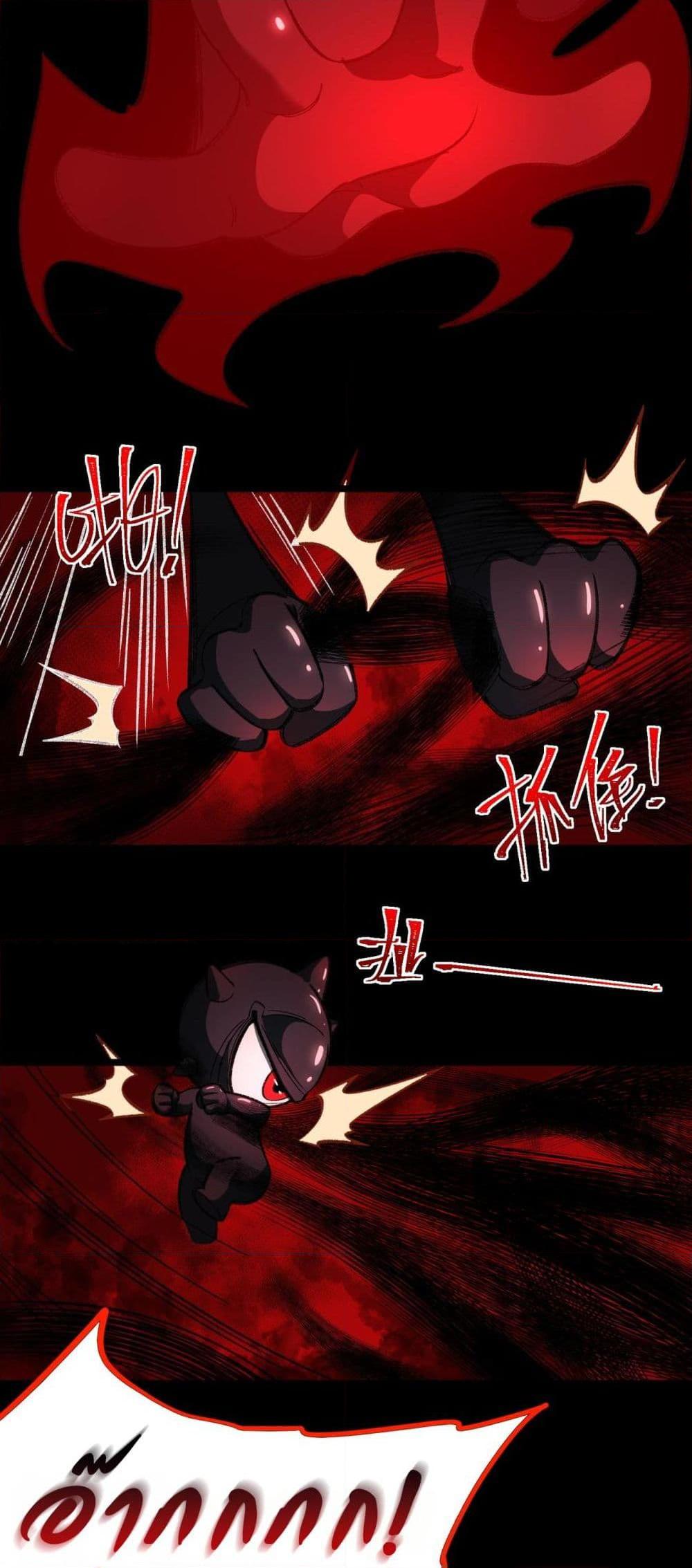 Manga-lc-com อ่านมังงะ อ่านการ์ตูน ออนไลน์ ฟรี I Created An Urban Legend ตอนที่ 1 2 3 4 5 6 7 8 9 10 11 12 13 14 ฟรี ไม่มีโฆษณา Manga-lc - อ่าน มังงะ อ่าน การ์ตูน ออนไลน์ อ่านมังงะ ฟรี