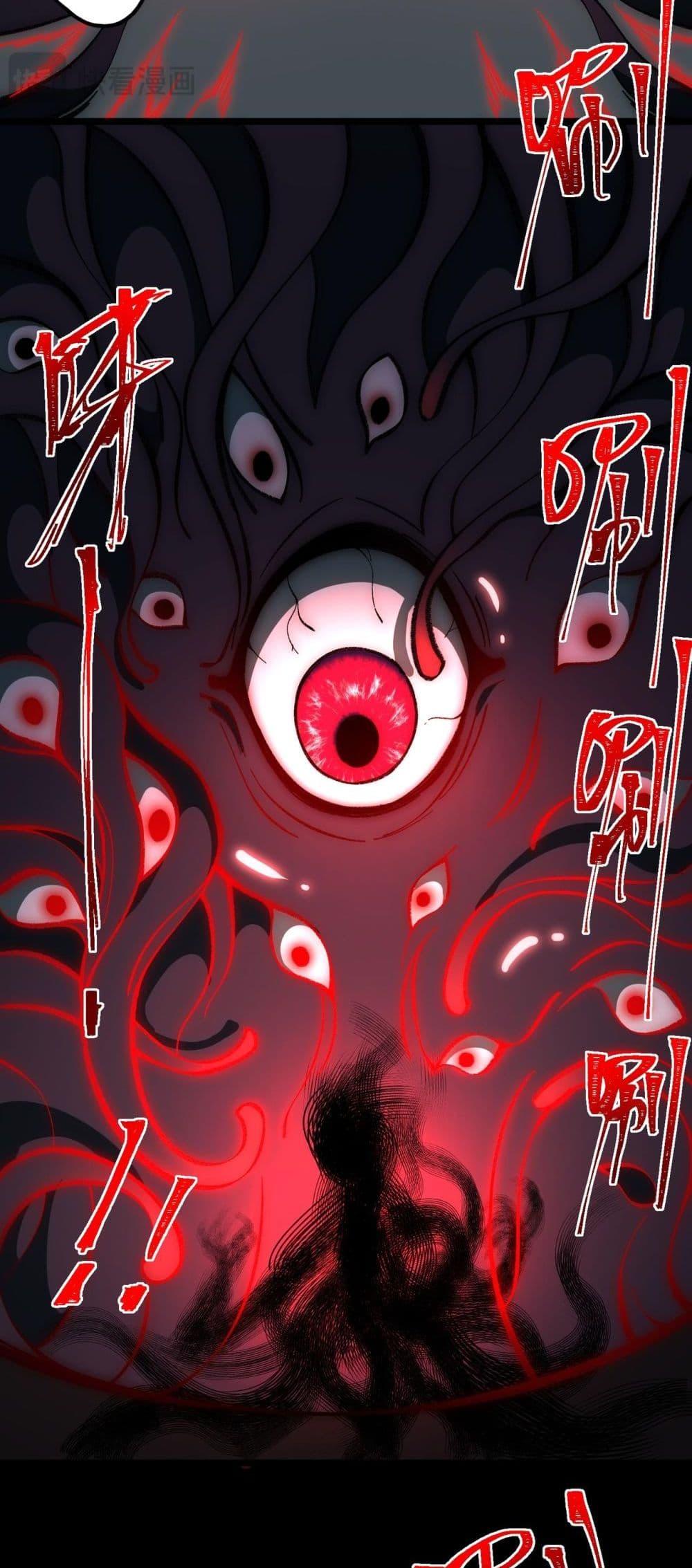 Manga-lc-com อ่านมังงะ อ่านการ์ตูน ออนไลน์ ฟรี I Created An Urban Legend ตอนที่ 1 2 3 4 5 6 7 8 9 10 11 12 13 14 ฟรี ไม่มีโฆษณา Manga-lc - อ่าน มังงะ อ่าน การ์ตูน ออนไลน์ อ่านมังงะ ฟรี