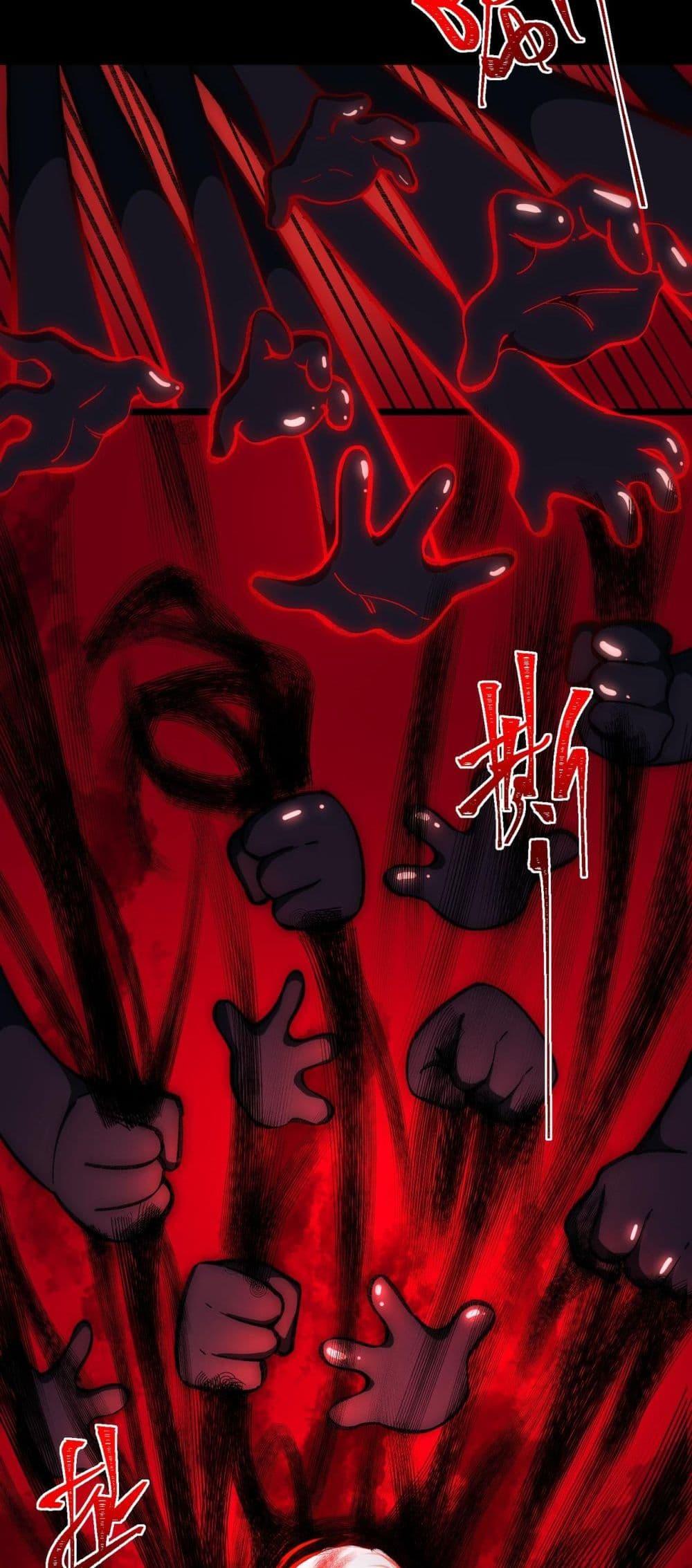 Manga-lc-com อ่านมังงะ อ่านการ์ตูน ออนไลน์ ฟรี I Created An Urban Legend ตอนที่ 1 2 3 4 5 6 7 8 9 10 11 12 13 14 ฟรี ไม่มีโฆษณา Manga-lc - อ่าน มังงะ อ่าน การ์ตูน ออนไลน์ อ่านมังงะ ฟรี