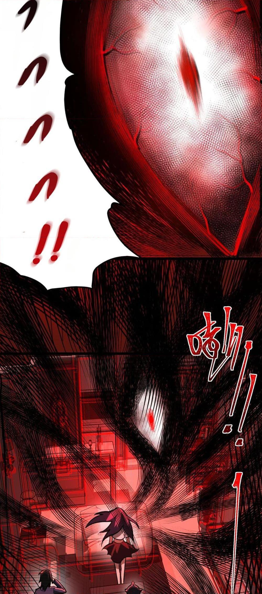 Manga-lc-com อ่านมังงะ อ่านการ์ตูน ออนไลน์ ฟรี I Created An Urban Legend ตอนที่ 1 2 3 4 5 6 7 8 9 10 11 12 13 14 ฟรี ไม่มีโฆษณา Manga-lc - อ่าน มังงะ อ่าน การ์ตูน ออนไลน์ อ่านมังงะ ฟรี