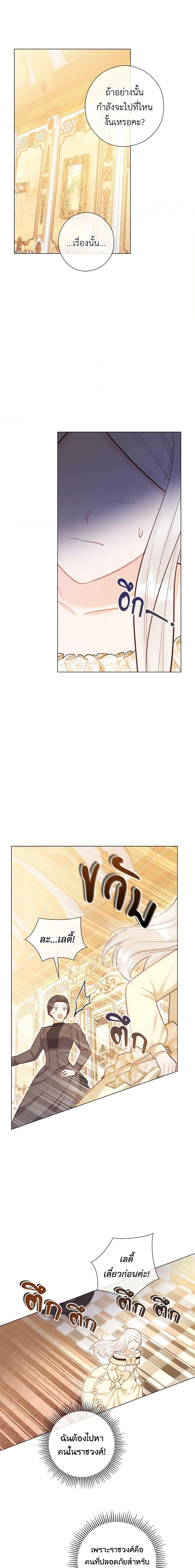 Manga-lc-com อ่านมังงะ อ่านการ์ตูน ออนไลน์ ฟรี Who Do You Like More, Mom or Dad ตอนที่ 1 2 3 4 5 6 7 8 9 10 11 12 13 14 ฟรี ไม่มีโฆษณา Manga-lc - อ่าน มังงะ อ่าน การ์ตูน ออนไลน์ อ่านมังงะ ฟรี