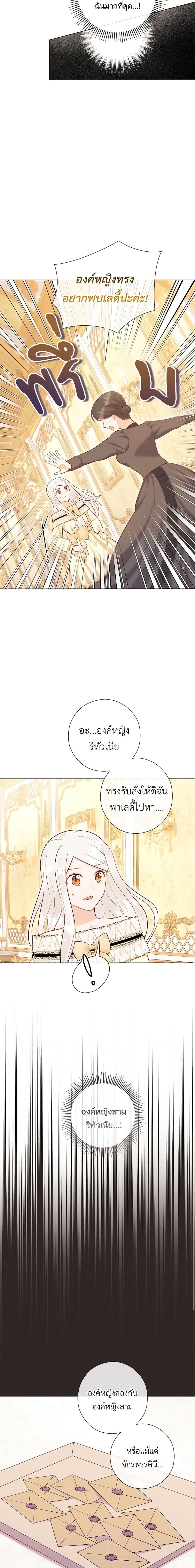 Manga-lc-com อ่านมังงะ อ่านการ์ตูน ออนไลน์ ฟรี Who Do You Like More, Mom or Dad ตอนที่ 1 2 3 4 5 6 7 8 9 10 11 12 13 14 ฟรี ไม่มีโฆษณา Manga-lc - อ่าน มังงะ อ่าน การ์ตูน ออนไลน์ อ่านมังงะ ฟรี