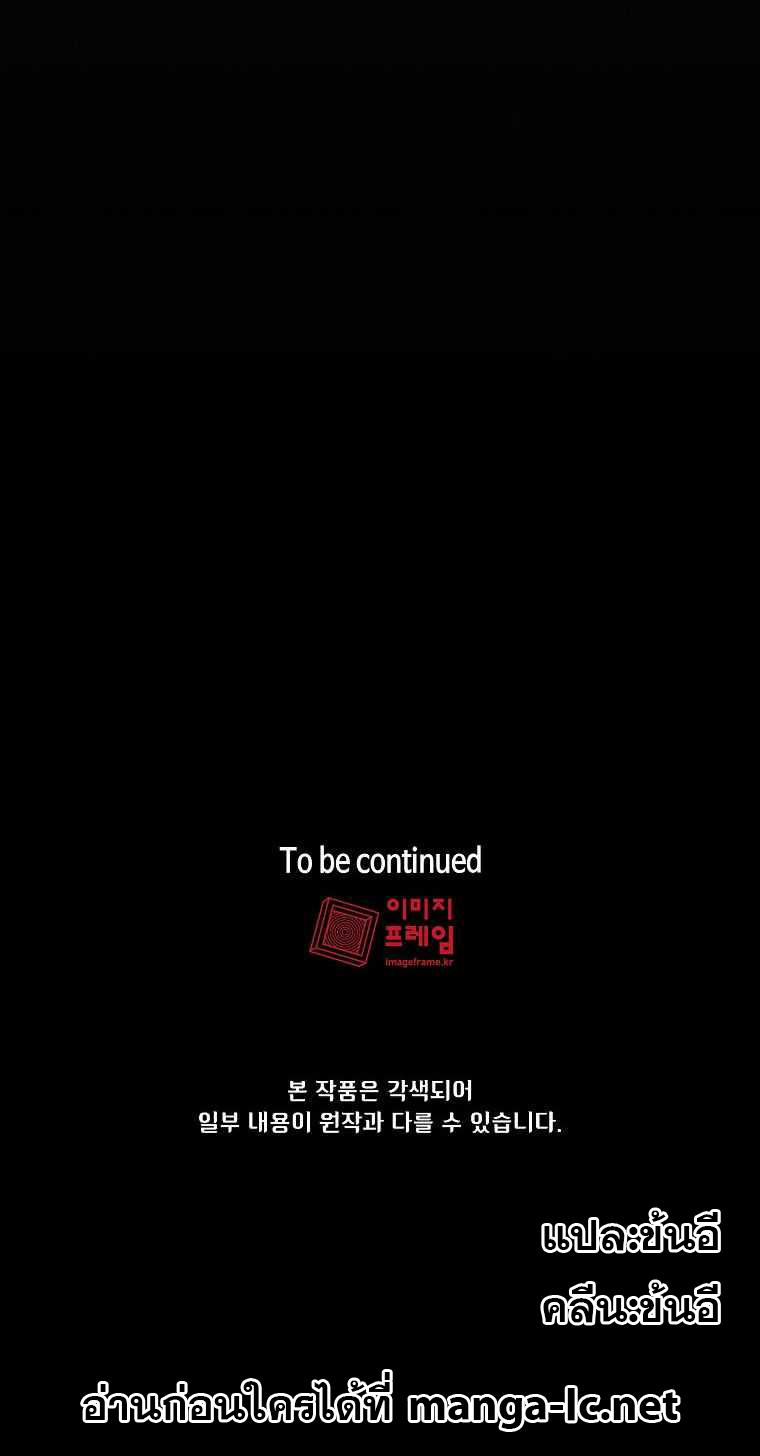 Manga-lc-com อ่านมังงะ อ่านการ์ตูน ออนไลน์ ฟรี FFF-Class Trashero ตอนที่ 1 2 3 4 5 6 7 8 9 10 11 12 13 14 ฟรี ไม่มีโฆษณา Manga-lc - อ่าน มังงะ อ่าน การ์ตูน ออนไลน์ อ่านมังงะ ฟรี