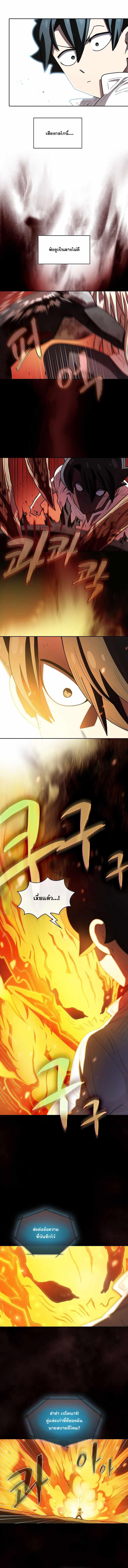 Manga-lc-com อ่านมังงะ อ่านการ์ตูน ออนไลน์ ฟรี FFF-Class Trashero ตอนที่ 1 2 3 4 5 6 7 8 9 10 11 12 13 14 ฟรี ไม่มีโฆษณา Manga-lc - อ่าน มังงะ อ่าน การ์ตูน ออนไลน์ อ่านมังงะ ฟรี