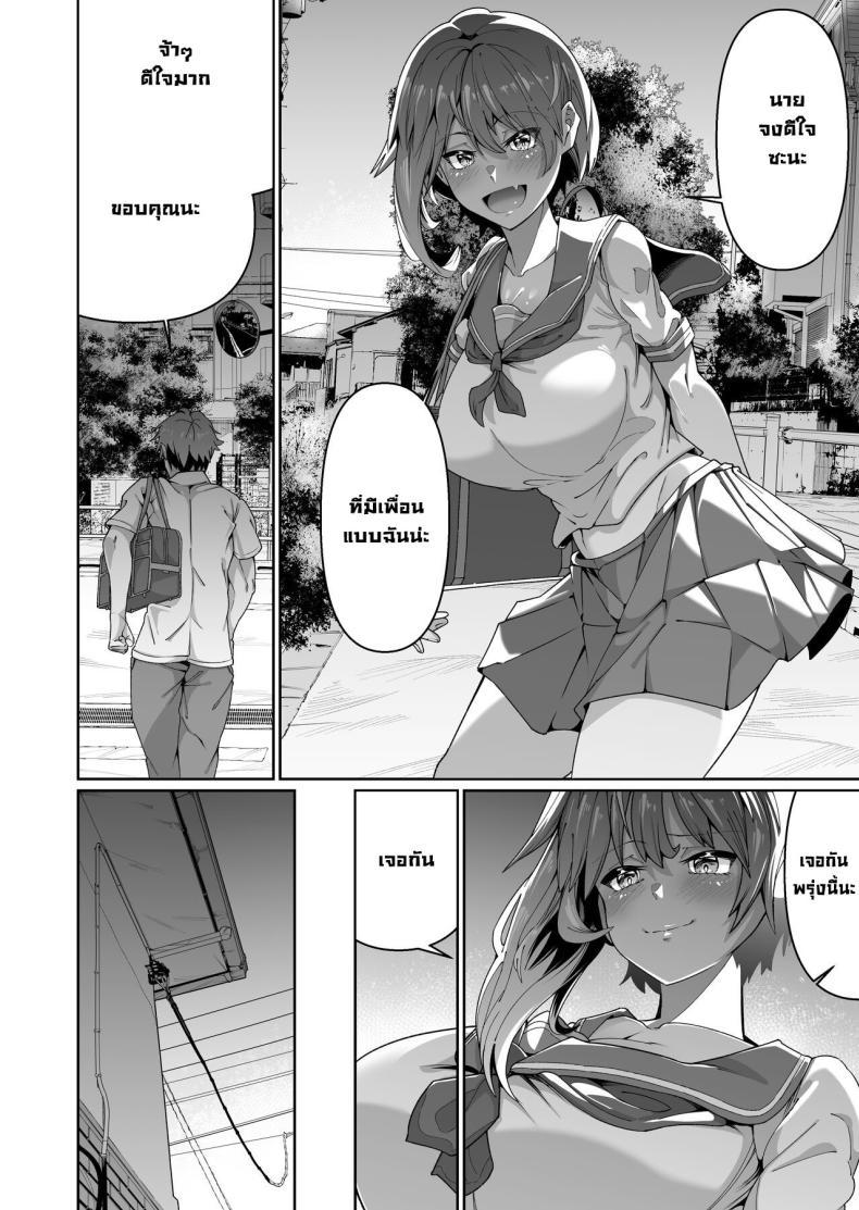 Doujin-Lc- อ่าน โดจิน มังฮวา เกาหลี ญี่ปุ่น จีน แปลไทย เพราะแม่นั่นแหละ [Zonebell Market (Zonebell Tsukiji)] Sukebe Body no Haha to Yokujou-suru Musuko (1) A Mother With A Lewd Body and Her Horny Son (1) ตอนที่ 1 2 3 4 5 6 7 8 9 10 11 12 13 14 ฟรี ไม่มีโฆษณา อ่าน โดจิน Manhwa เกาหลี ญี่ปุ่น จีน เรามีครบ คัดมาให้เน้นๆ โดจิน 18+ รับประกันความฟินโดย  Doujin Lc
