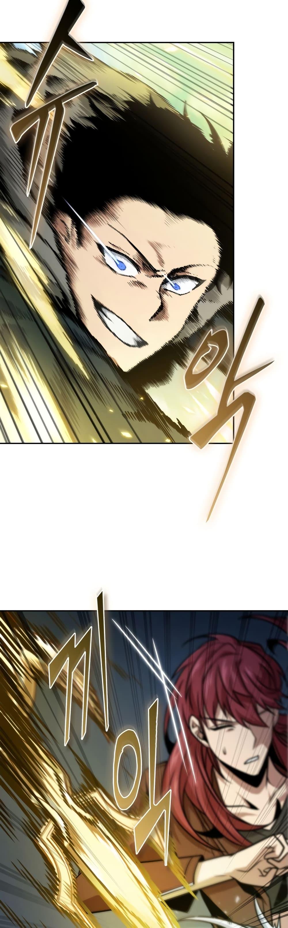 Manga-lc-com อ่านมังงะ อ่านการ์ตูน ออนไลน์ ฟรี Tomb Raider King ราชันย์จอมโจรปล้นสุสาน ตอนที่ 1 2 3 4 5 6 7 8 9 10 11 12 13 14 ฟรี ไม่มีโฆษณา Manga-lc - อ่าน มังงะ อ่าน การ์ตูน ออนไลน์ อ่านมังงะ ฟรี