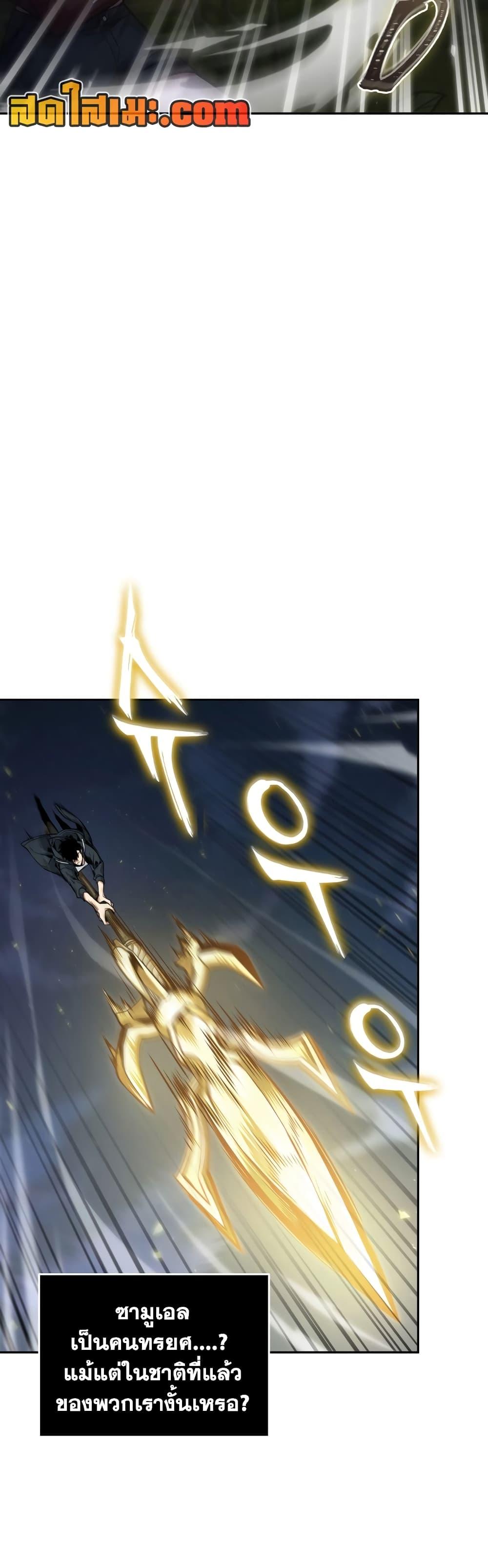 Manga-lc-com อ่านมังงะ อ่านการ์ตูน ออนไลน์ ฟรี Tomb Raider King ราชันย์จอมโจรปล้นสุสาน ตอนที่ 1 2 3 4 5 6 7 8 9 10 11 12 13 14 ฟรี ไม่มีโฆษณา Manga-lc - อ่าน มังงะ อ่าน การ์ตูน ออนไลน์ อ่านมังงะ ฟรี