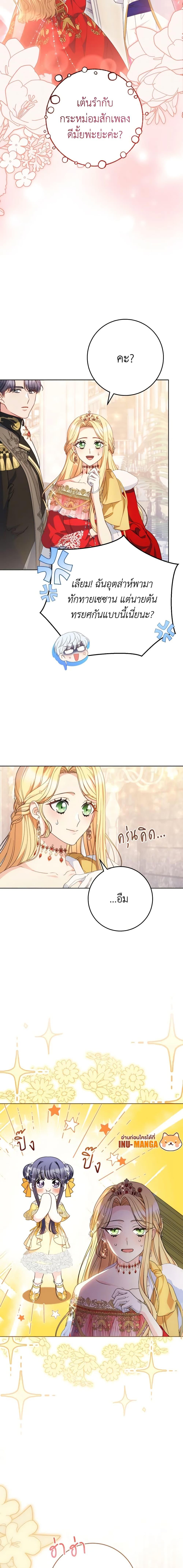 Manga-lc-com อ่านมังงะ อ่านการ์ตูน ออนไลน์ ฟรี I Raised My Younger Sister Beautifully ตอนที่ 1 2 3 4 5 6 7 8 9 10 11 12 13 14 ฟรี ไม่มีโฆษณา Manga-lc - อ่าน มังงะ อ่าน การ์ตูน ออนไลน์ อ่านมังงะ ฟรี