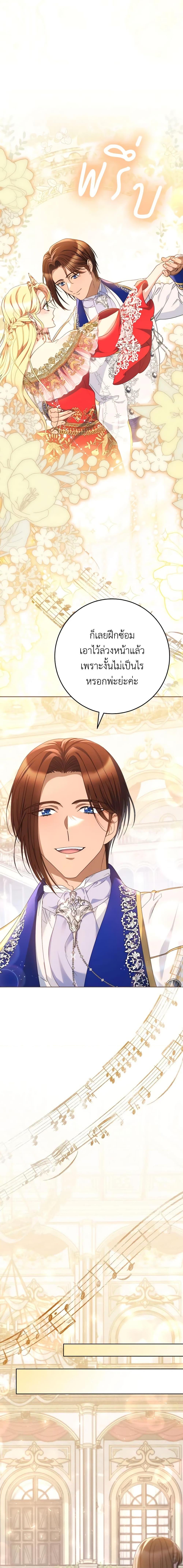 Manga-lc-com อ่านมังงะ อ่านการ์ตูน ออนไลน์ ฟรี I Raised My Younger Sister Beautifully ตอนที่ 1 2 3 4 5 6 7 8 9 10 11 12 13 14 ฟรี ไม่มีโฆษณา Manga-lc - อ่าน มังงะ อ่าน การ์ตูน ออนไลน์ อ่านมังงะ ฟรี