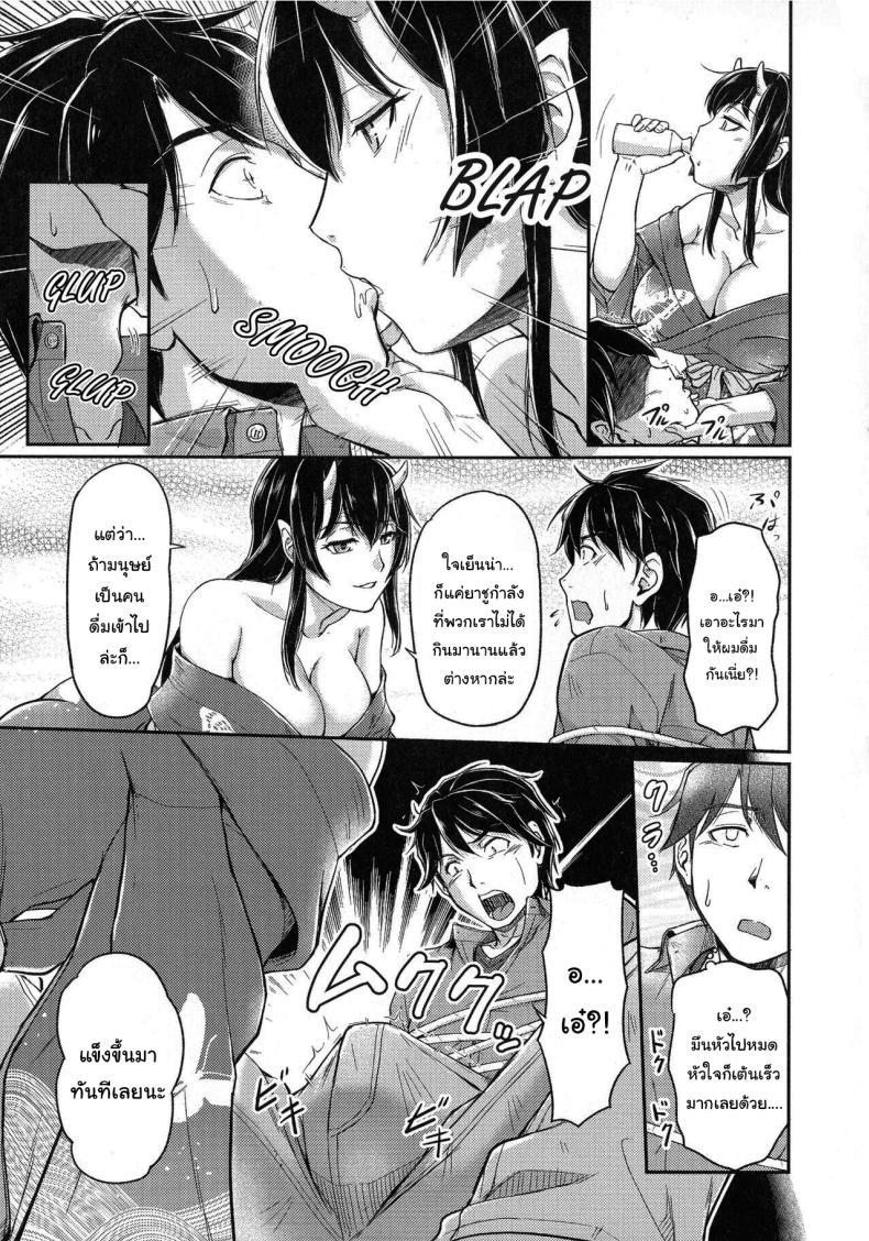 Doujin-Lc- อ่าน โดจิน มังฮวา เกาหลี ญี่ปุ่น จีน แปลไทย หมู่บ้านลับแลกับชะตาที่ผมต้องเลือก [Urase Shioji] Oni Harame Kijo Mura ni Mayoikonda Otoko no Hanashi ตอนที่ 1 2 3 4 5 6 7 8 9 10 11 12 13 14 ฟรี ไม่มีโฆษณา อ่าน โดจิน Manhwa เกาหลี ญี่ปุ่น จีน เรามีครบ คัดมาให้เน้นๆ โดจิน 18+ รับประกันความฟินโดย  Doujin Lc