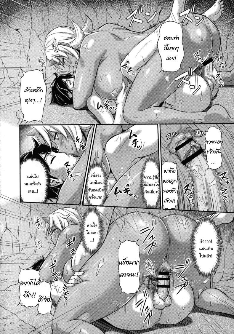 Doujin-Lc- อ่าน โดจิน มังฮวา เกาหลี ญี่ปุ่น จีน แปลไทย หมู่บ้านลับแลกับชะตาที่ผมต้องเลือก [Urase Shioji] Oni Harame Kijo Mura ni Mayoikonda Otoko no Hanashi ตอนที่ 1 2 3 4 5 6 7 8 9 10 11 12 13 14 ฟรี ไม่มีโฆษณา อ่าน โดจิน Manhwa เกาหลี ญี่ปุ่น จีน เรามีครบ คัดมาให้เน้นๆ โดจิน 18+ รับประกันความฟินโดย  Doujin Lc