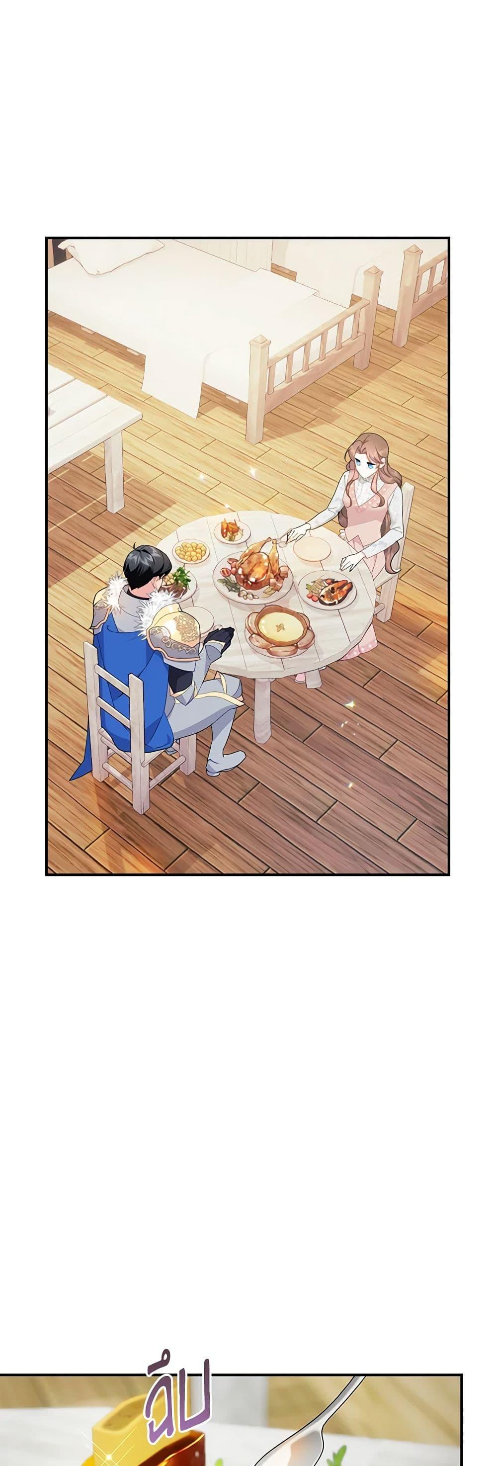 Manga-lc-com อ่านมังงะ อ่านการ์ตูน ออนไลน์ ฟรี The Falcon Princess ตอนที่ 1 2 3 4 5 6 7 8 9 10 11 12 13 14 ฟรี ไม่มีโฆษณา Manga-lc - อ่าน มังงะ อ่าน การ์ตูน ออนไลน์ อ่านมังงะ ฟรี