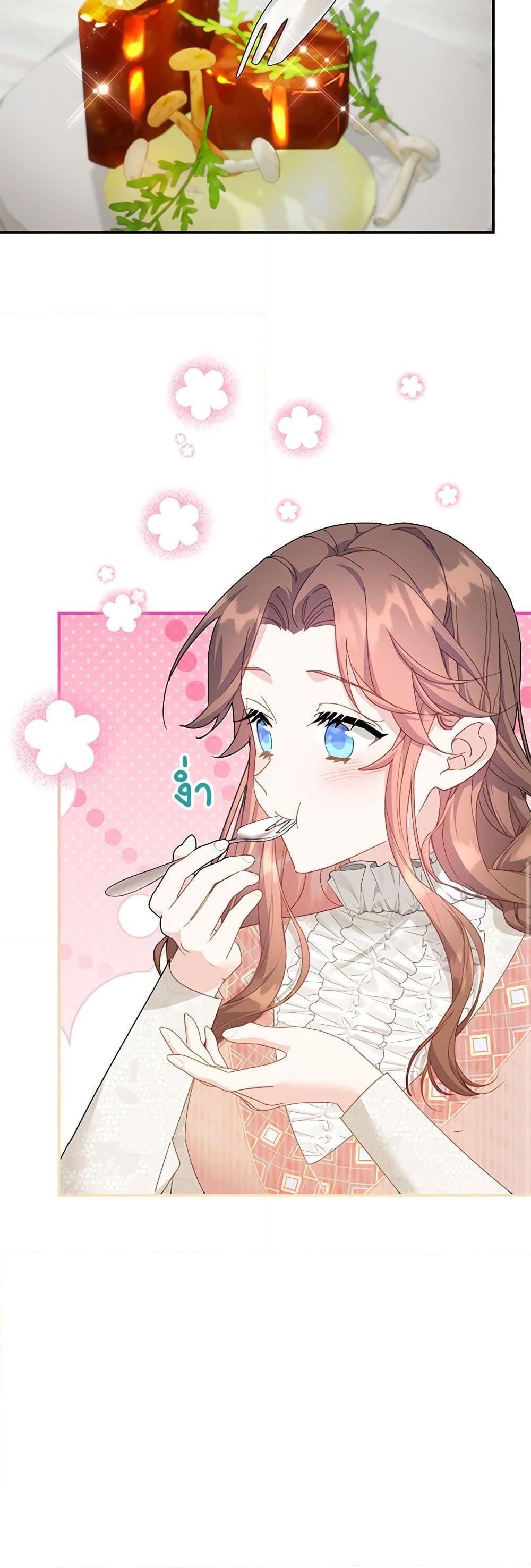 Manga-lc-com อ่านมังงะ อ่านการ์ตูน ออนไลน์ ฟรี The Falcon Princess ตอนที่ 1 2 3 4 5 6 7 8 9 10 11 12 13 14 ฟรี ไม่มีโฆษณา Manga-lc - อ่าน มังงะ อ่าน การ์ตูน ออนไลน์ อ่านมังงะ ฟรี