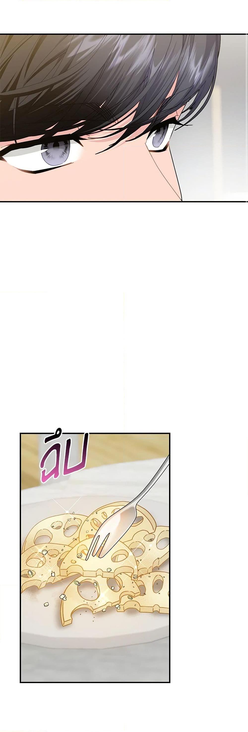 Manga-lc-com อ่านมังงะ อ่านการ์ตูน ออนไลน์ ฟรี The Falcon Princess ตอนที่ 1 2 3 4 5 6 7 8 9 10 11 12 13 14 ฟรี ไม่มีโฆษณา Manga-lc - อ่าน มังงะ อ่าน การ์ตูน ออนไลน์ อ่านมังงะ ฟรี