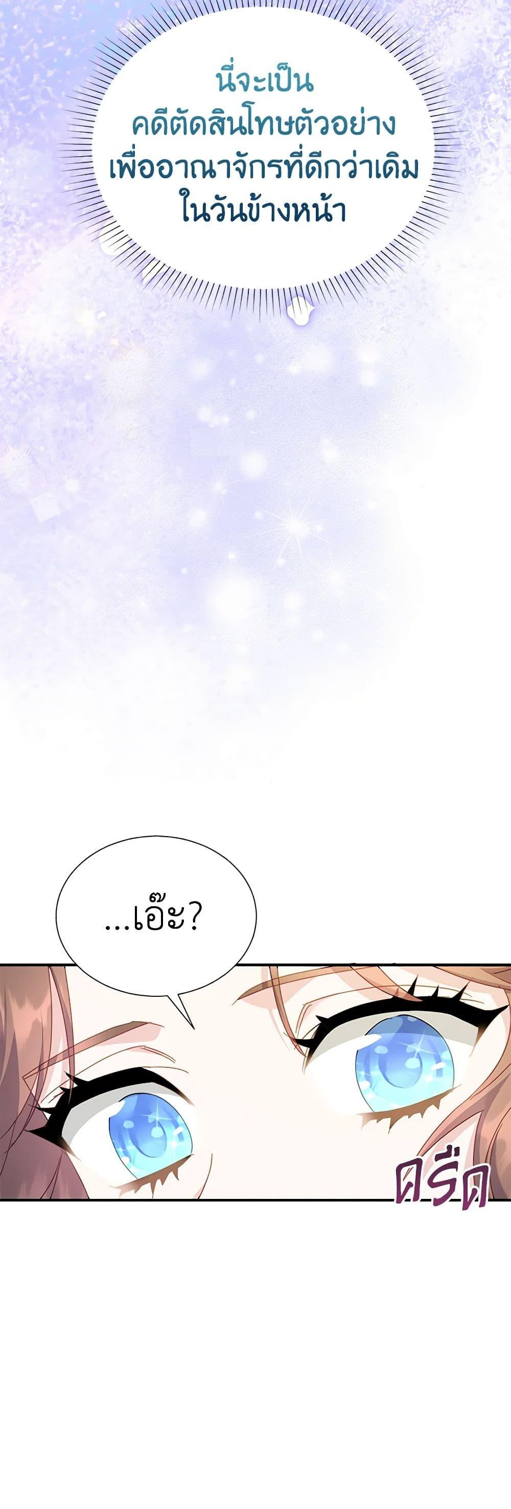 Manga-lc-com อ่านมังงะ อ่านการ์ตูน ออนไลน์ ฟรี The Falcon Princess ตอนที่ 1 2 3 4 5 6 7 8 9 10 11 12 13 14 ฟรี ไม่มีโฆษณา Manga-lc - อ่าน มังงะ อ่าน การ์ตูน ออนไลน์ อ่านมังงะ ฟรี