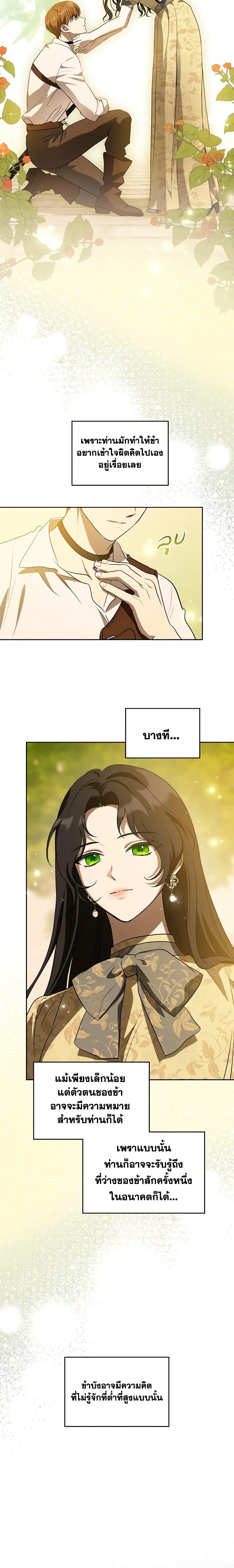 Manga-lc-com อ่านมังงะ อ่านการ์ตูน ออนไลน์ ฟรี Kill the Villainess ตอนที่ 1 2 3 4 5 6 7 8 9 10 11 12 13 14 ฟรี ไม่มีโฆษณา Manga-lc - อ่าน มังงะ อ่าน การ์ตูน ออนไลน์ อ่านมังงะ ฟรี