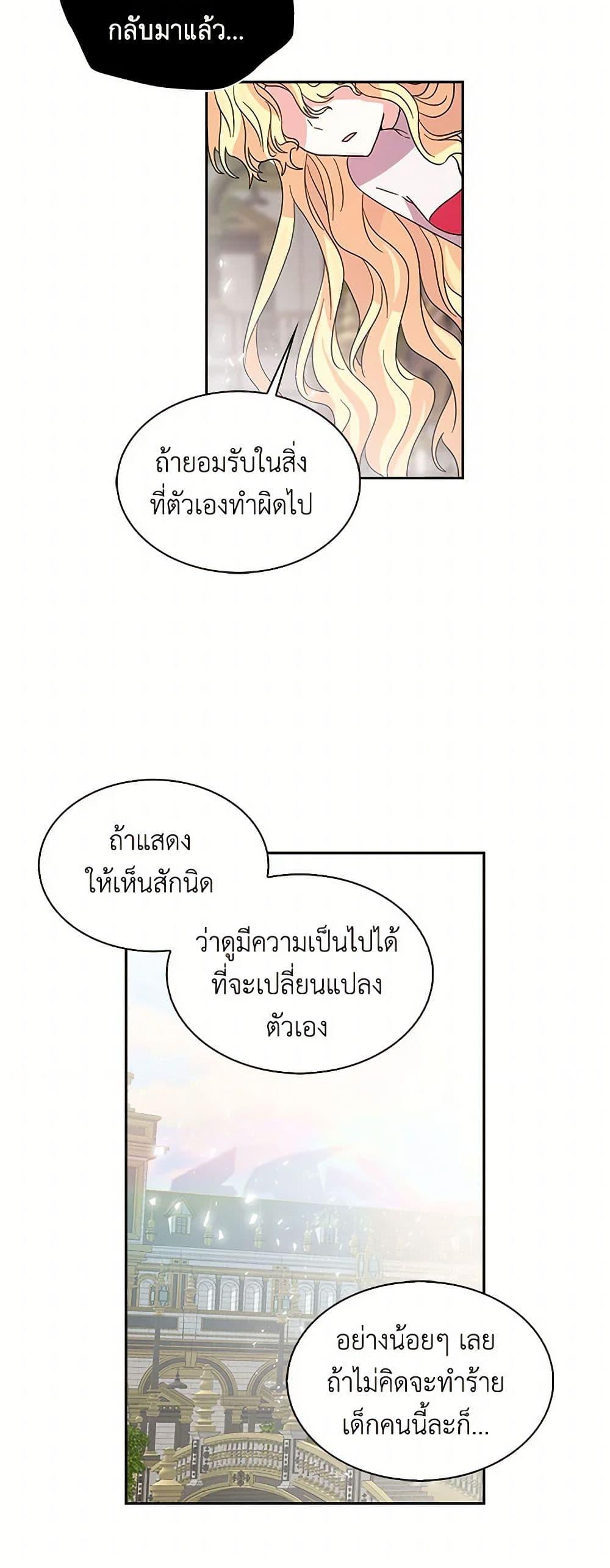 Manga-lc-com อ่านมังงะ อ่านการ์ตูน ออนไลน์ ฟรี I’m the Ex-Girlfriend of a Soldier ตอนที่ 1 2 3 4 5 6 7 8 9 10 11 12 13 14 ฟรี ไม่มีโฆษณา Manga-lc - อ่าน มังงะ อ่าน การ์ตูน ออนไลน์ อ่านมังงะ ฟรี