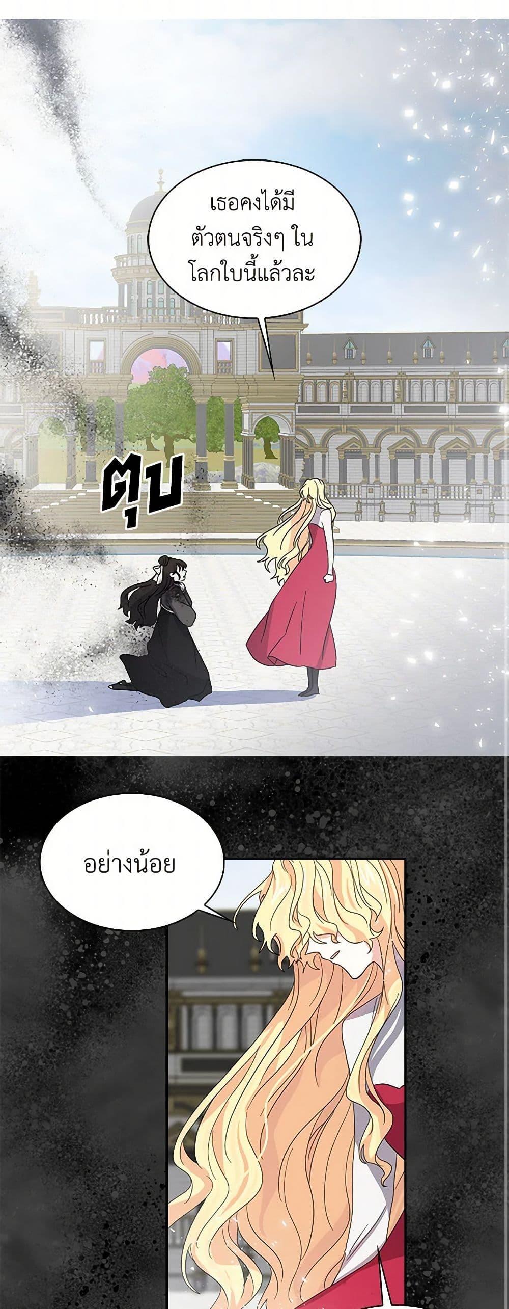 Manga-lc-com อ่านมังงะ อ่านการ์ตูน ออนไลน์ ฟรี I’m the Ex-Girlfriend of a Soldier ตอนที่ 1 2 3 4 5 6 7 8 9 10 11 12 13 14 ฟรี ไม่มีโฆษณา Manga-lc - อ่าน มังงะ อ่าน การ์ตูน ออนไลน์ อ่านมังงะ ฟรี