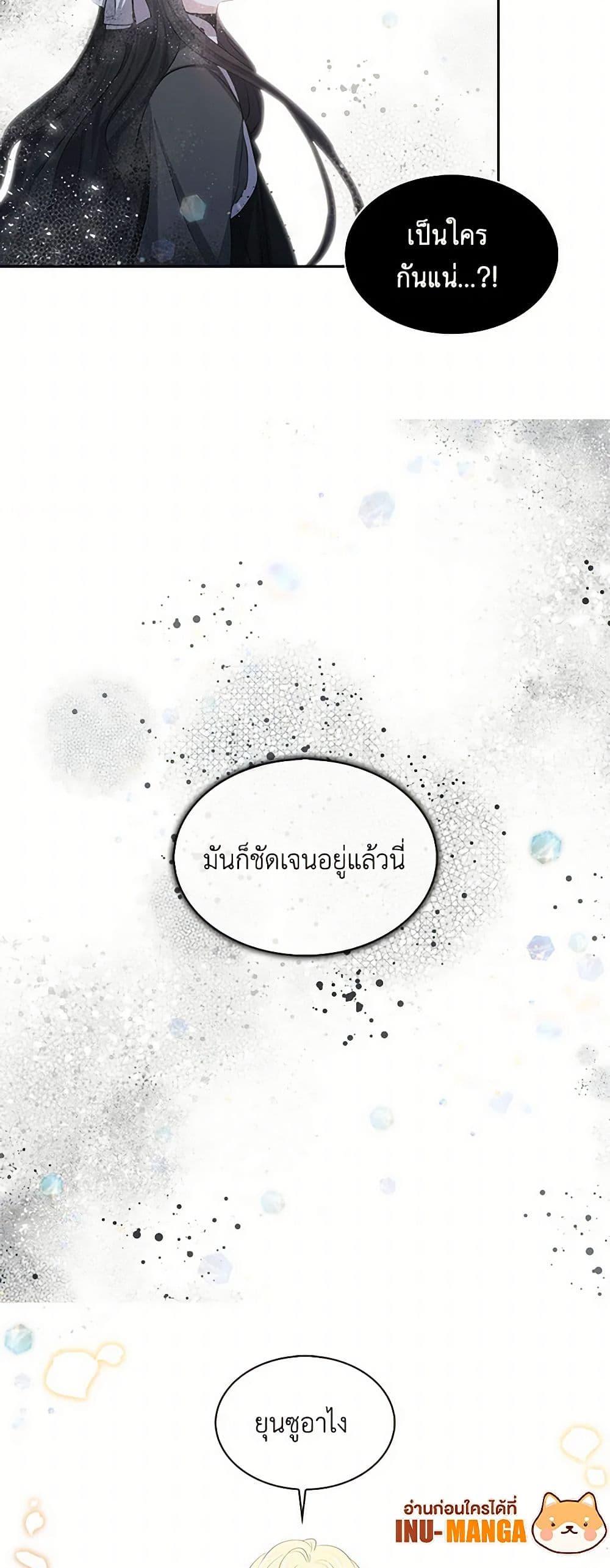 Manga-lc-com อ่านมังงะ อ่านการ์ตูน ออนไลน์ ฟรี I’m the Ex-Girlfriend of a Soldier ตอนที่ 1 2 3 4 5 6 7 8 9 10 11 12 13 14 ฟรี ไม่มีโฆษณา Manga-lc - อ่าน มังงะ อ่าน การ์ตูน ออนไลน์ อ่านมังงะ ฟรี