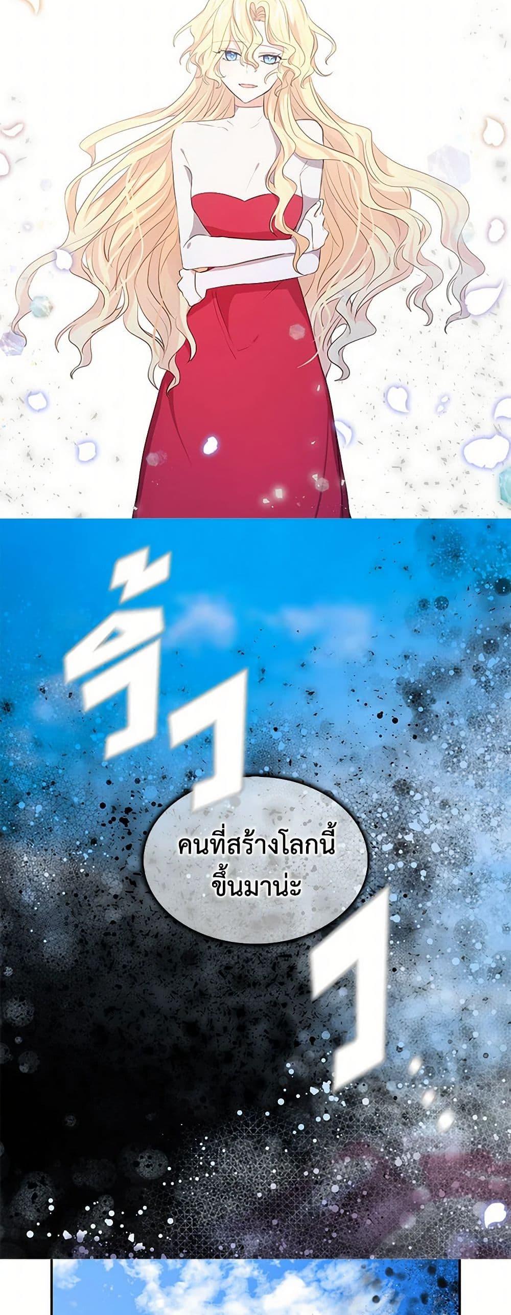 Manga-lc-com อ่านมังงะ อ่านการ์ตูน ออนไลน์ ฟรี I’m the Ex-Girlfriend of a Soldier ตอนที่ 1 2 3 4 5 6 7 8 9 10 11 12 13 14 ฟรี ไม่มีโฆษณา Manga-lc - อ่าน มังงะ อ่าน การ์ตูน ออนไลน์ อ่านมังงะ ฟรี