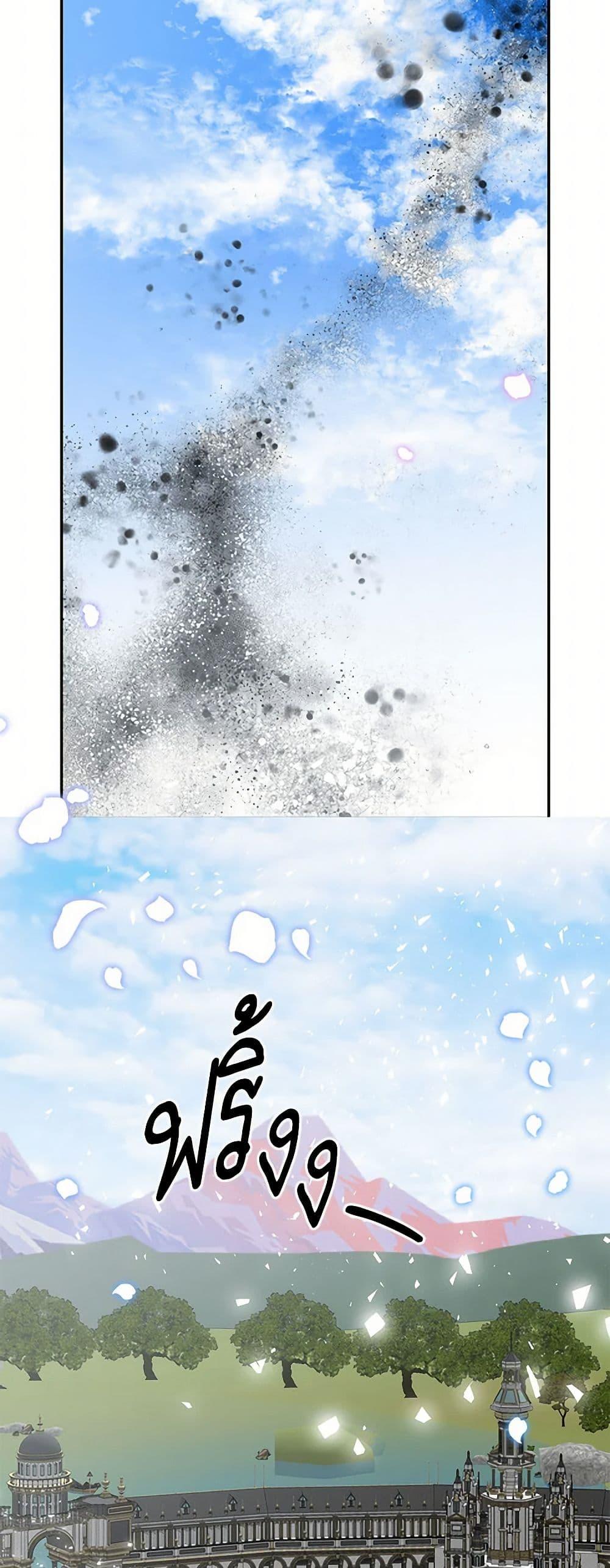 Manga-lc-com อ่านมังงะ อ่านการ์ตูน ออนไลน์ ฟรี I’m the Ex-Girlfriend of a Soldier ตอนที่ 1 2 3 4 5 6 7 8 9 10 11 12 13 14 ฟรี ไม่มีโฆษณา Manga-lc - อ่าน มังงะ อ่าน การ์ตูน ออนไลน์ อ่านมังงะ ฟรี