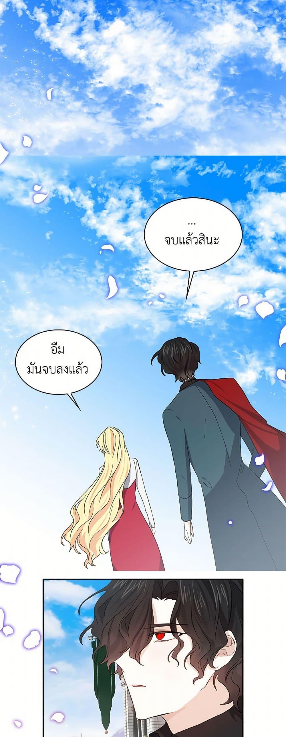 Manga-lc-com อ่านมังงะ อ่านการ์ตูน ออนไลน์ ฟรี I’m the Ex-Girlfriend of a Soldier ตอนที่ 1 2 3 4 5 6 7 8 9 10 11 12 13 14 ฟรี ไม่มีโฆษณา Manga-lc - อ่าน มังงะ อ่าน การ์ตูน ออนไลน์ อ่านมังงะ ฟรี